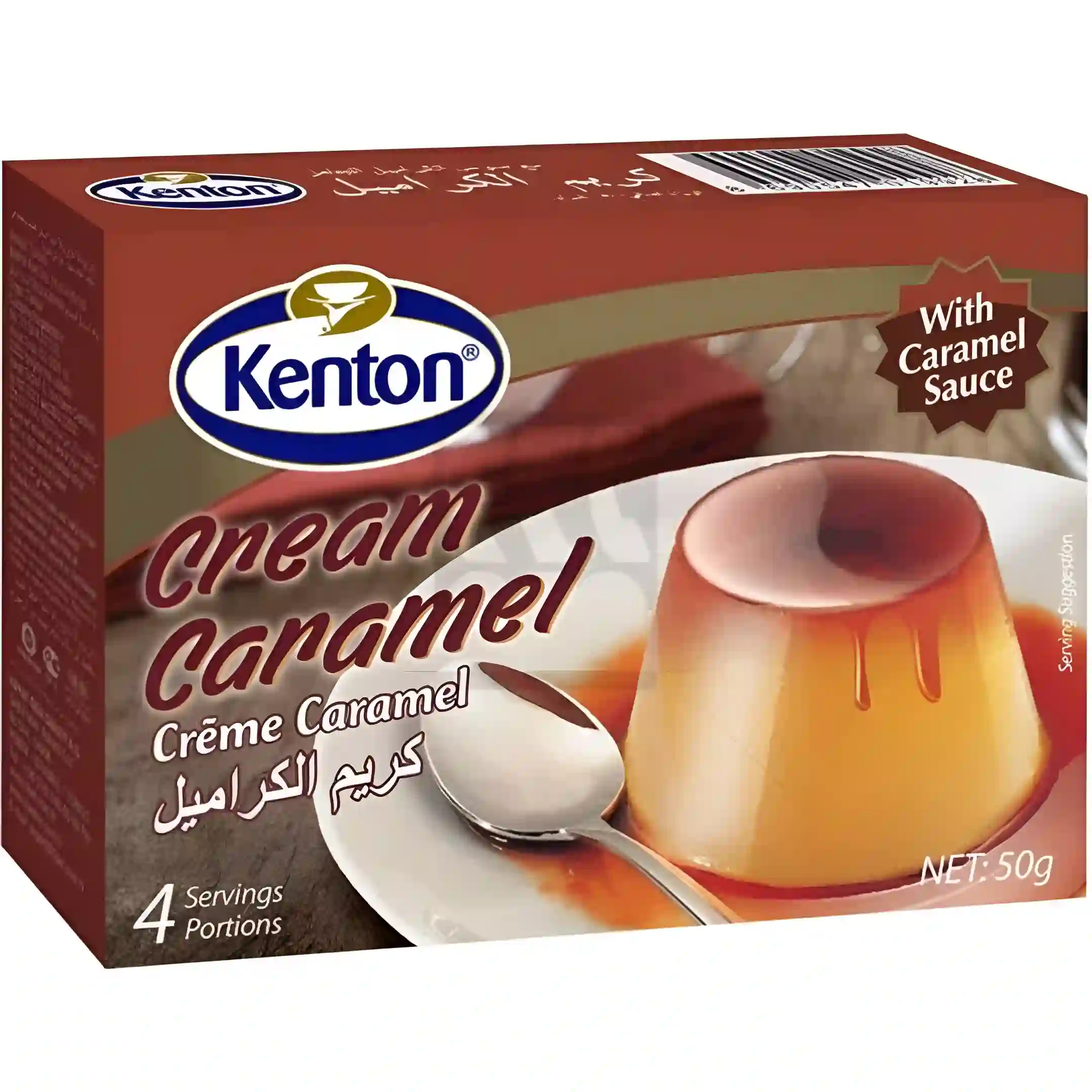 پودر کرم کارامل کنتون حاوی سس کارامل Kenton...