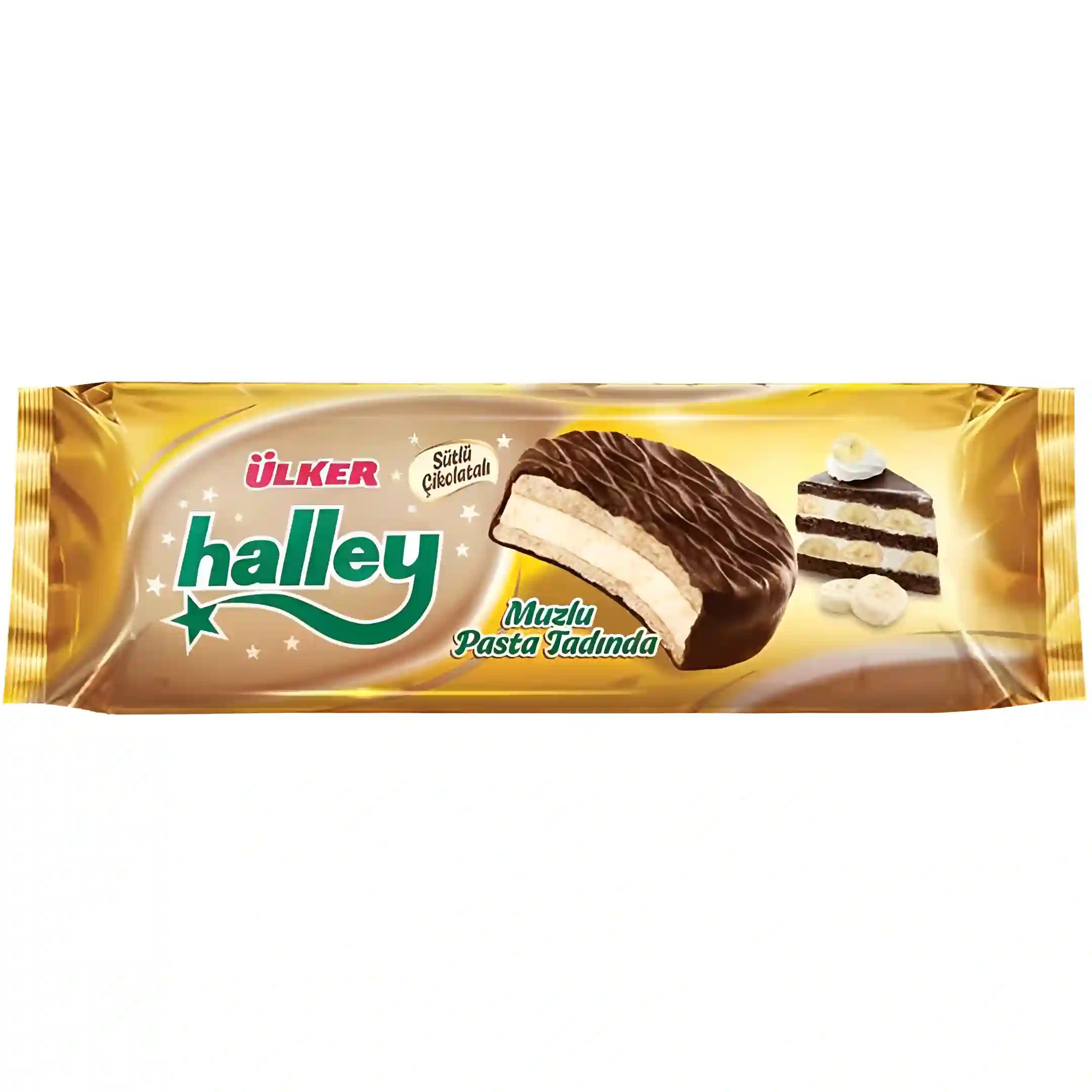 بیسکویت شکلاتی اولکر هالی با کرم موزی Ulker...