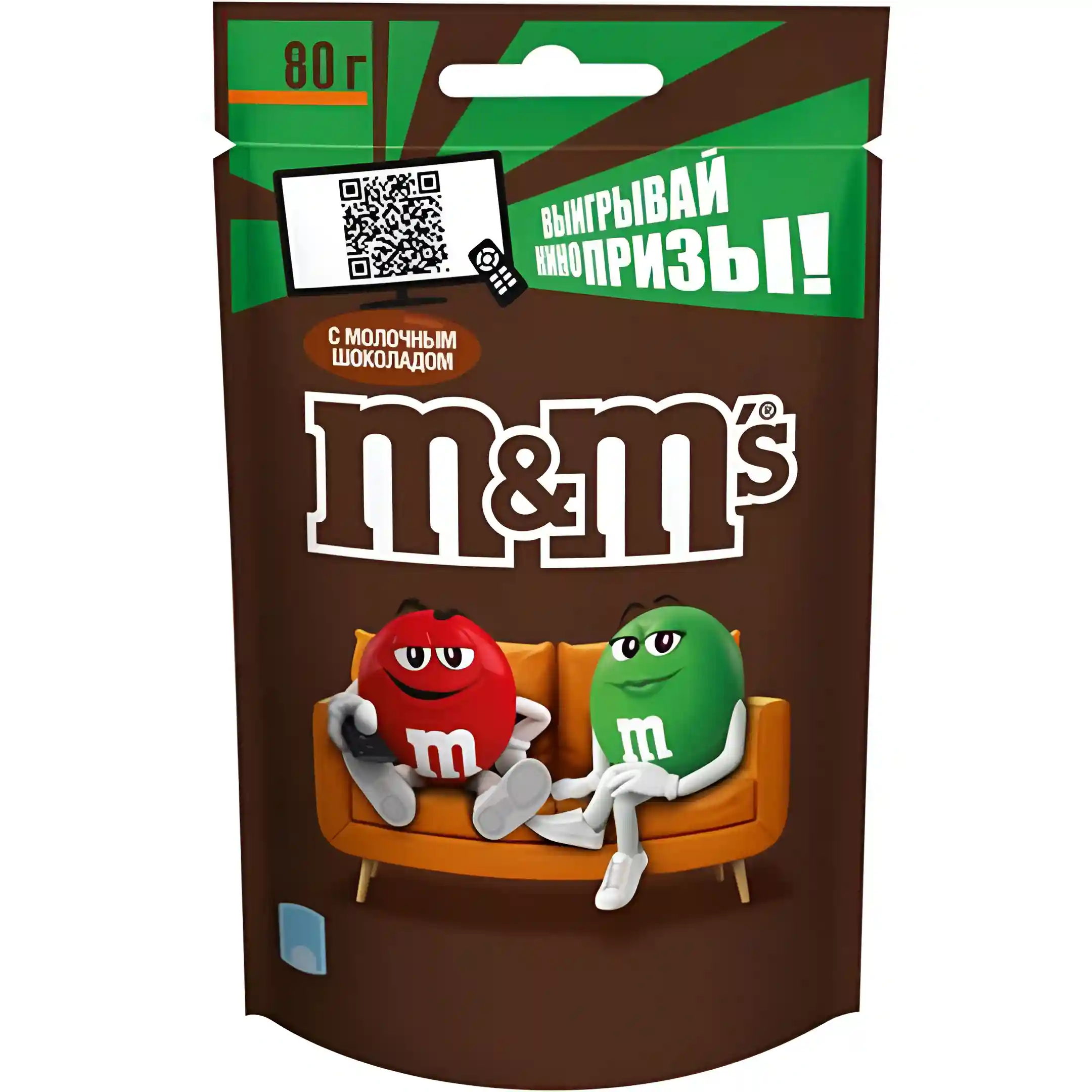 اسمارتیز ام اند امز با مغز شکلاتی M&Ms...