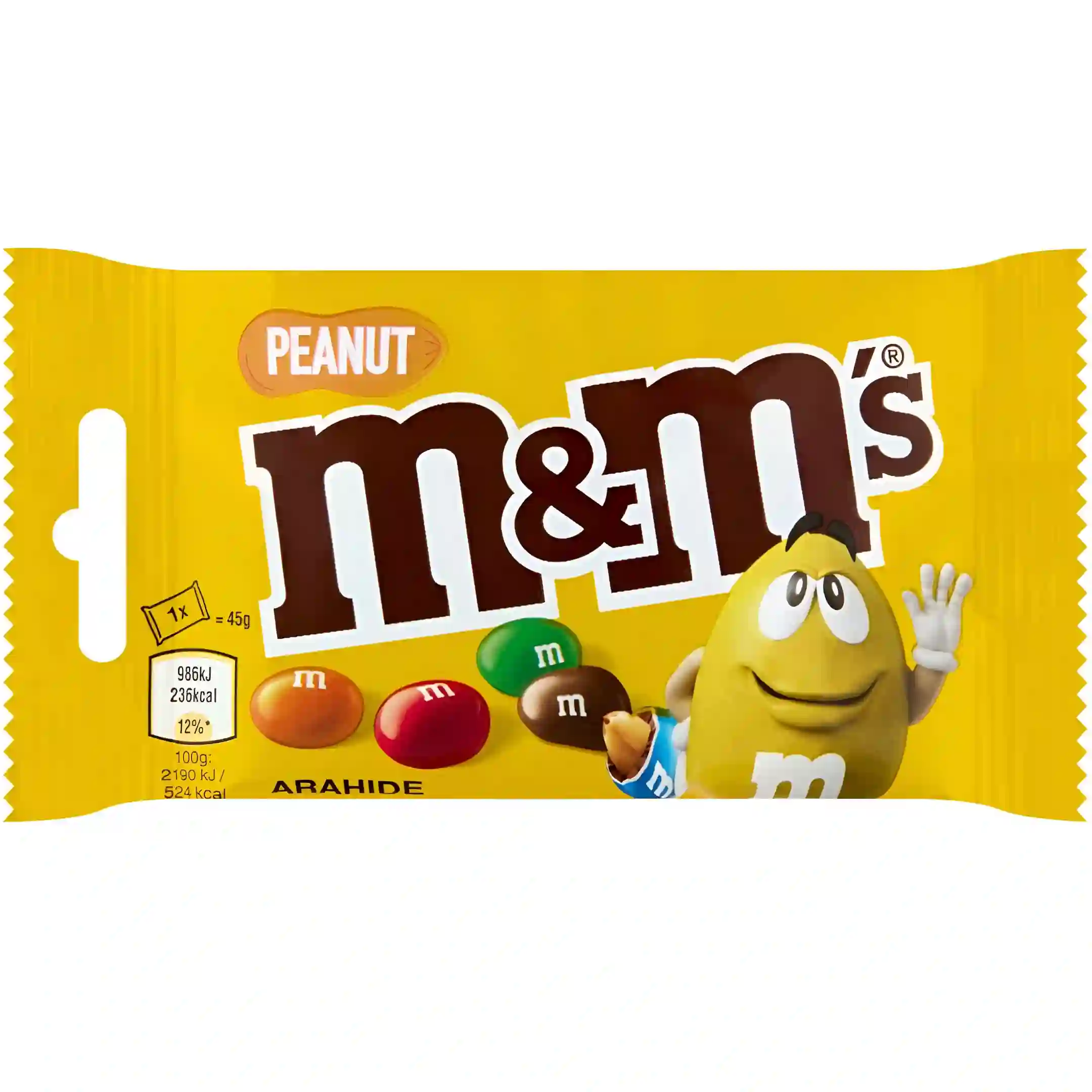 اسمارتیز ام اند امز با مغز بادام‌ زمینی...