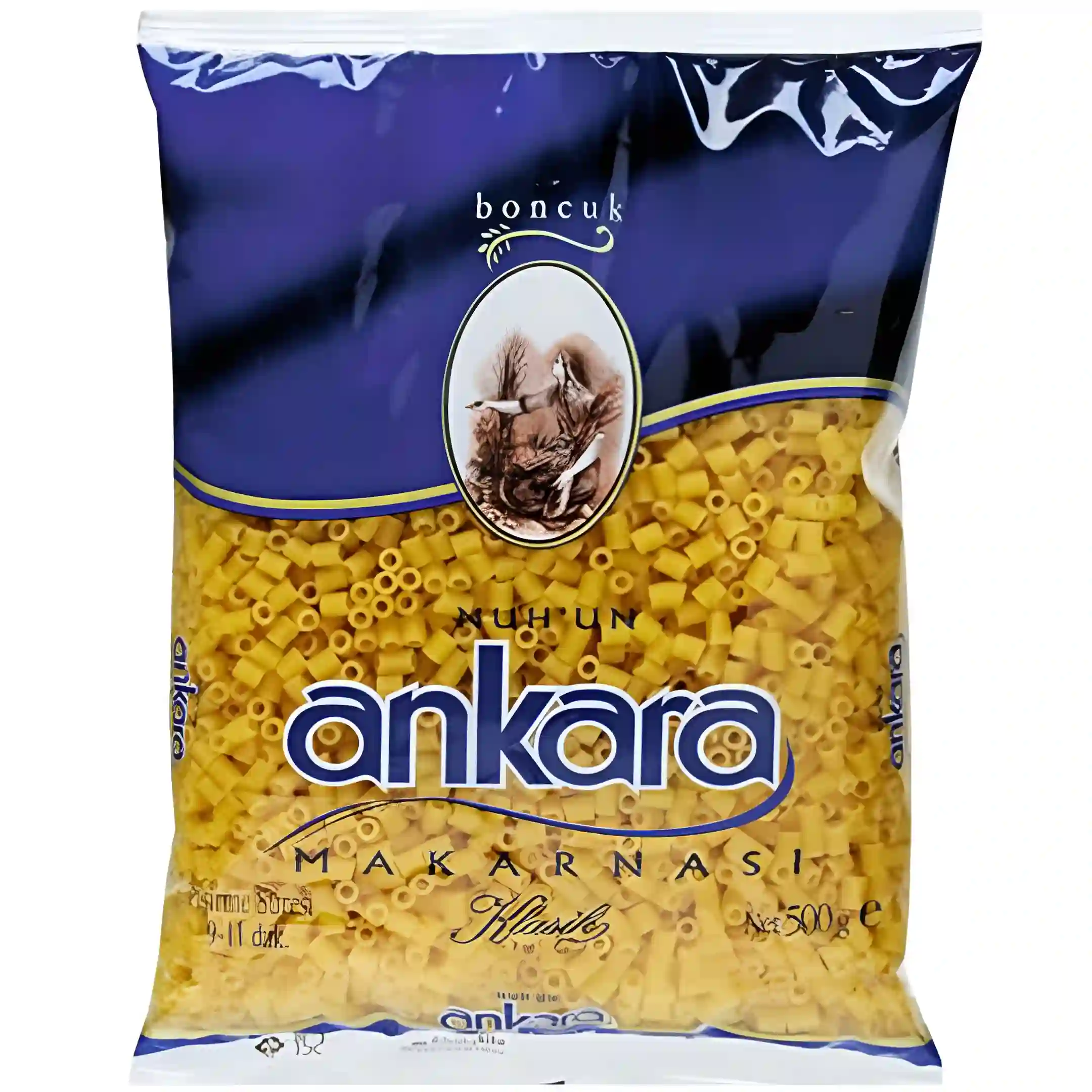 ماکارونی ترکیه ای طرح استوانه آنکارا Ankara Boncuk...