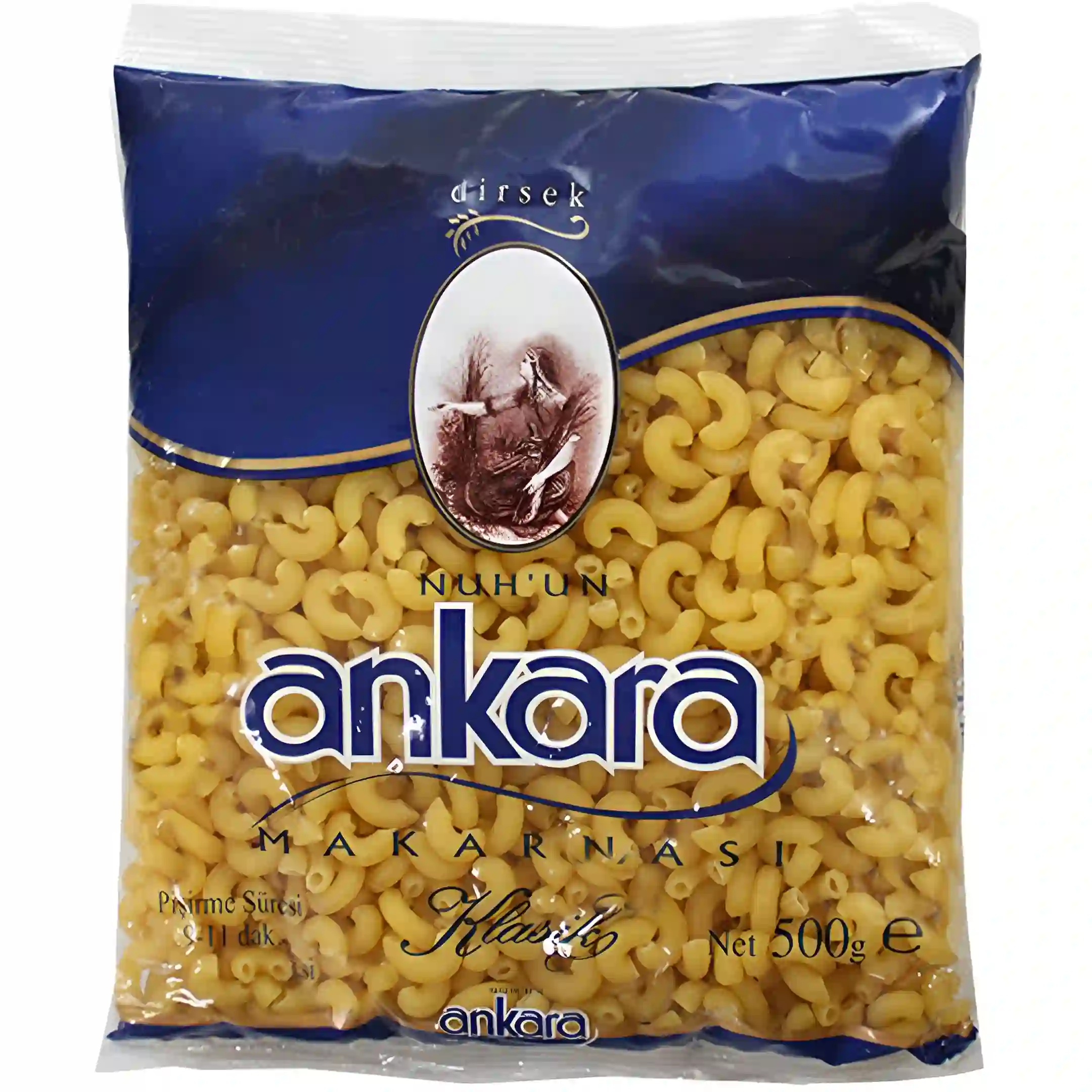 ماکارونی ترکیه ای طرح لوله ای آنکارا Ankara...