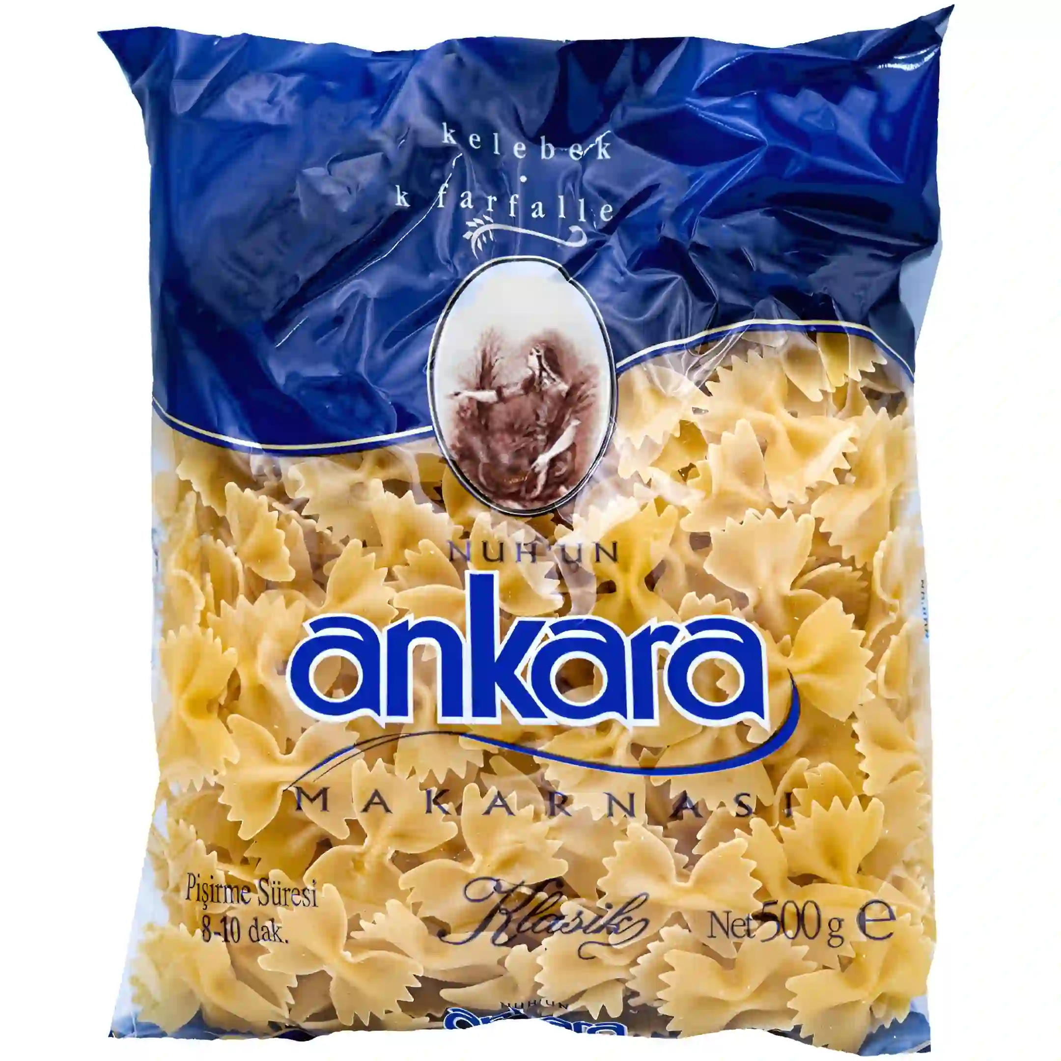 ماکارونی ترکیه ای طرح پروانه ای آنکارا Ankara...