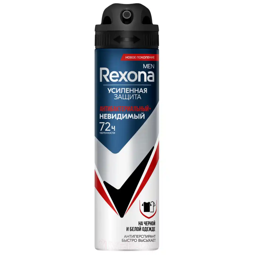 اسپری ضد تعریق مردانه رکسونا Rexona Antibacterial Invisible...
