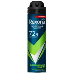 اسپری ضد تعریق مردانه رکسونا Rexona Extreme Protection حجم 150 میلی لیتر