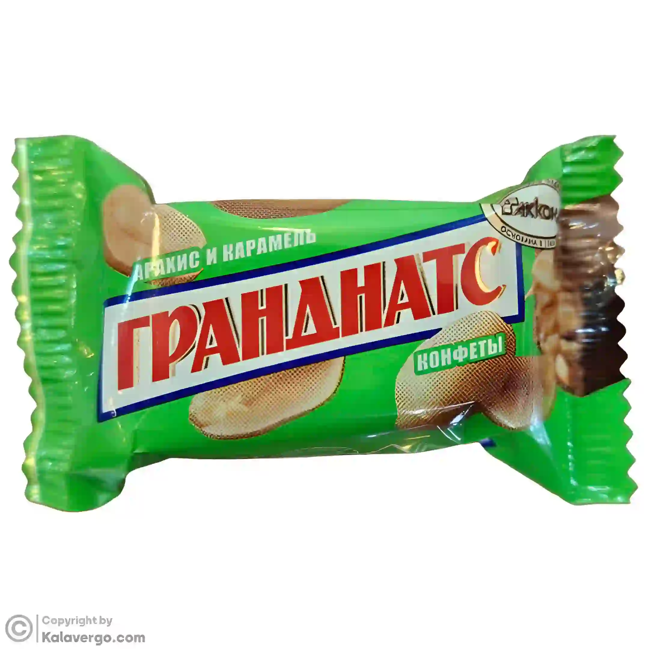 شکلات گرند ناتس آکوند با مغز کارمل و بادام زمینی Akkond Grandnuts