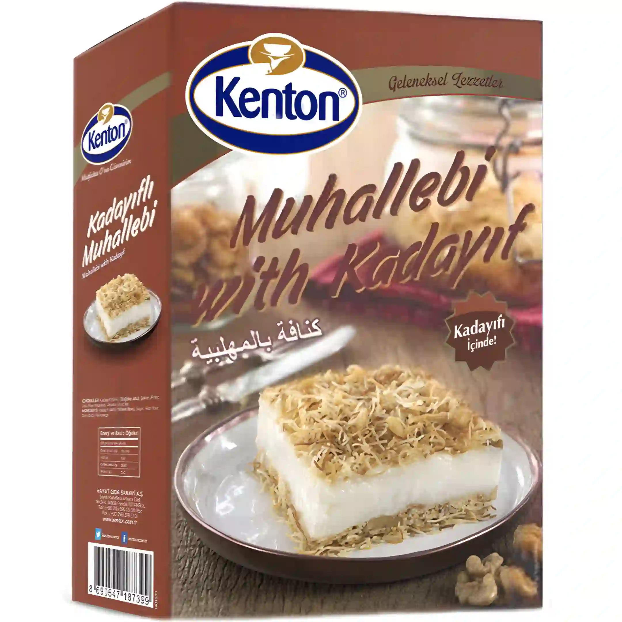 پودر پودینگ محالبی با کادایف کنتون Kenton Muhallebi...