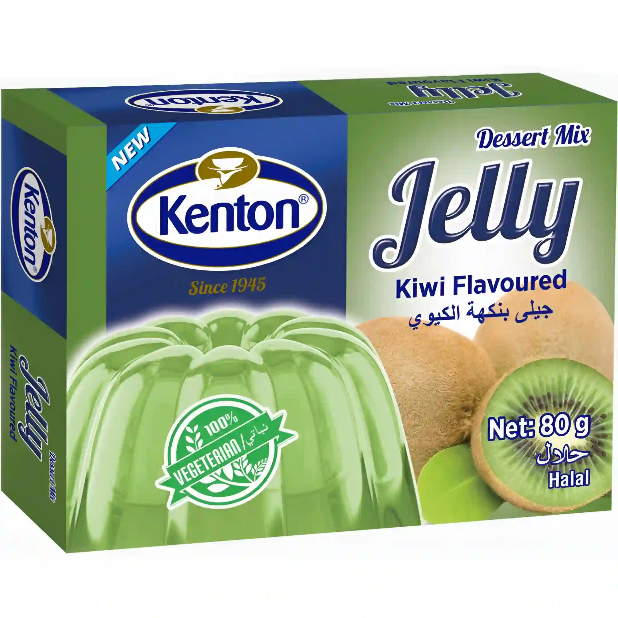 پودر ژله گیاهی کنتون با طعم کیوی Kenton...