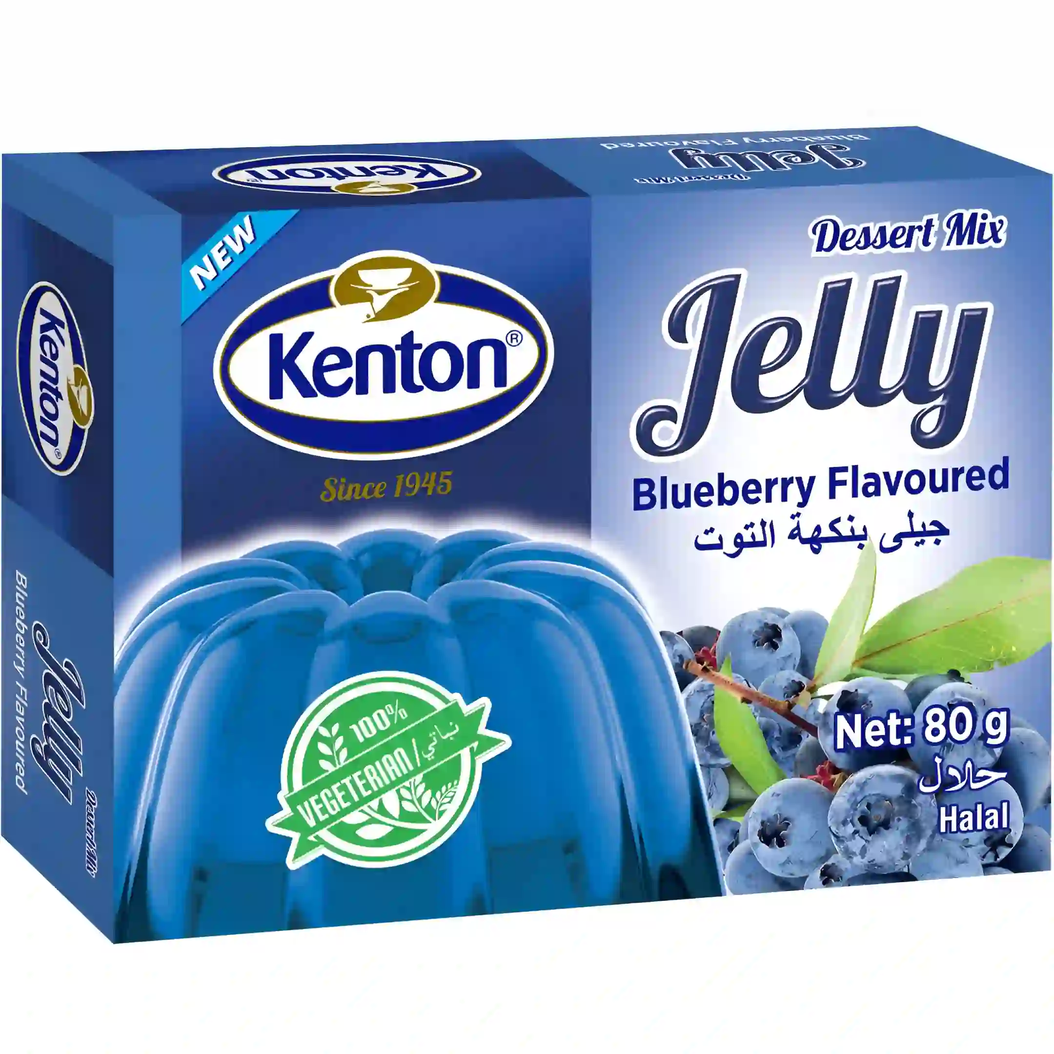 پودر ژله گیاهی کنتون با طعم بلوبری Kenton...