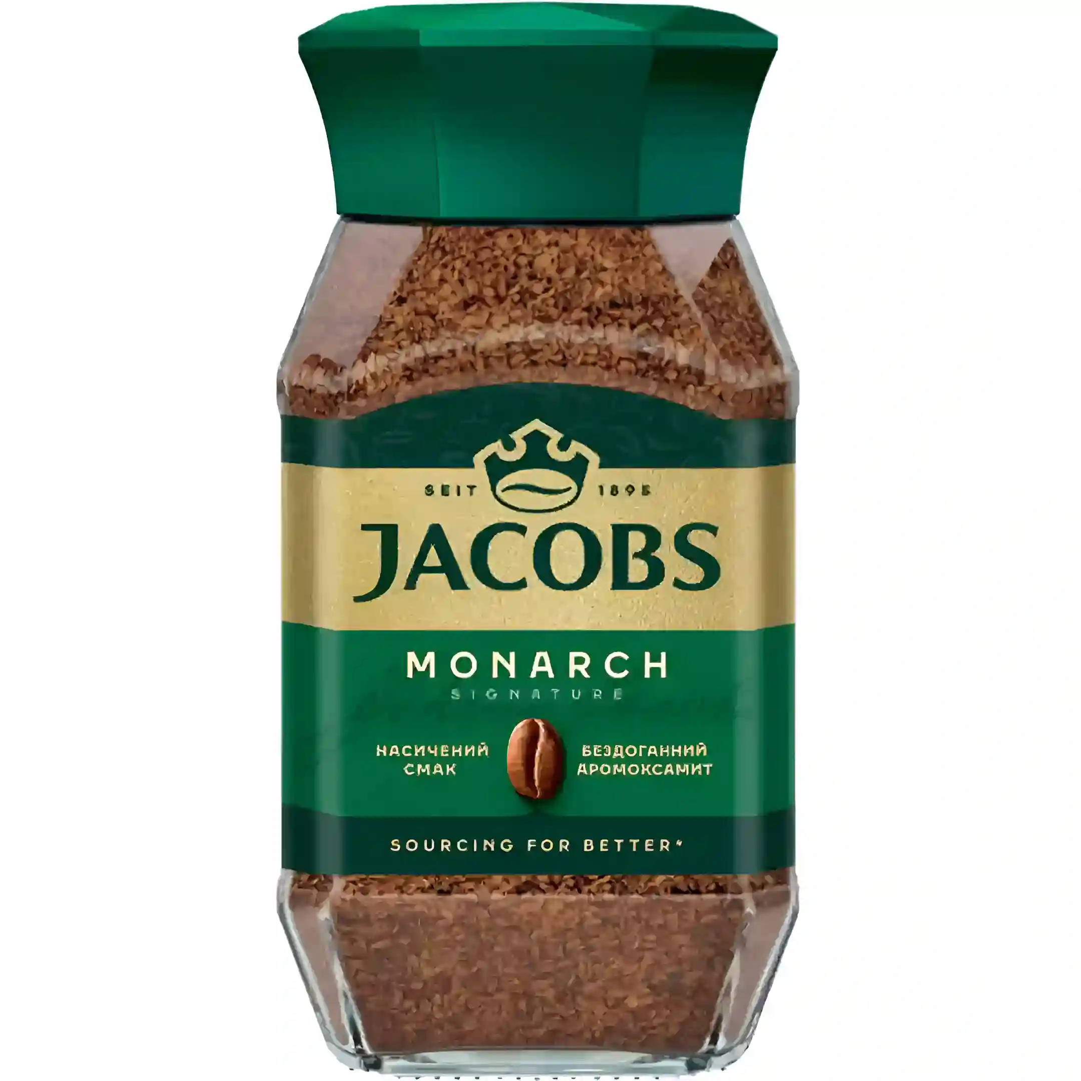 پودر قهوه فوری جاکوبز مونارچ Jacobs Monarch وزن...