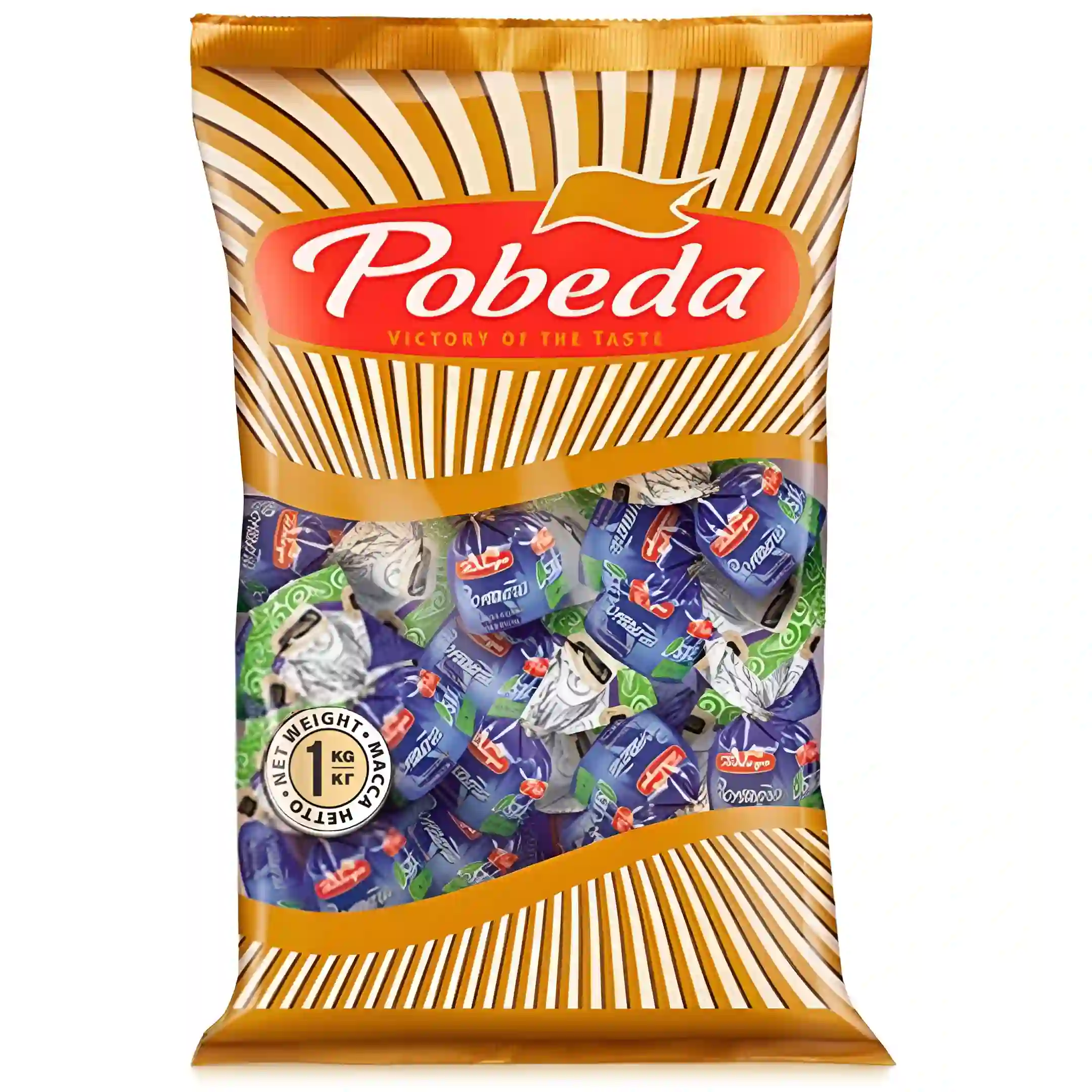 شکلات ترافل بدون قند سوناتا پوبدا با مغز...