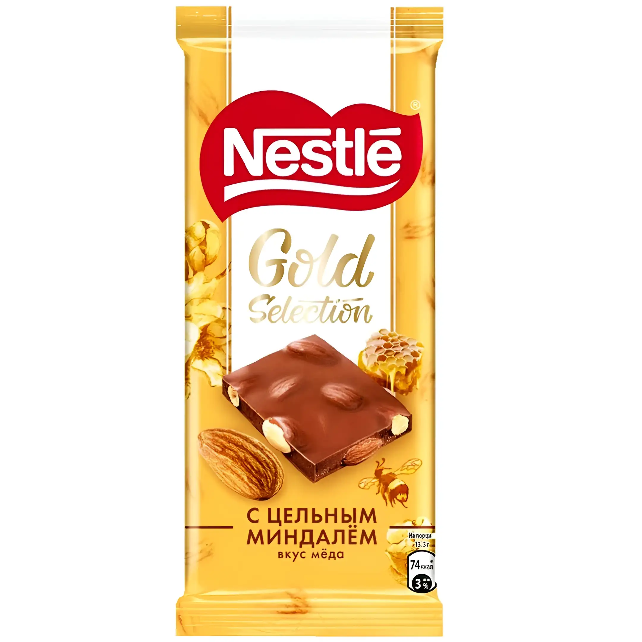 شکلات نستله گلد سلکشن بادام عسل Nestle وزن...