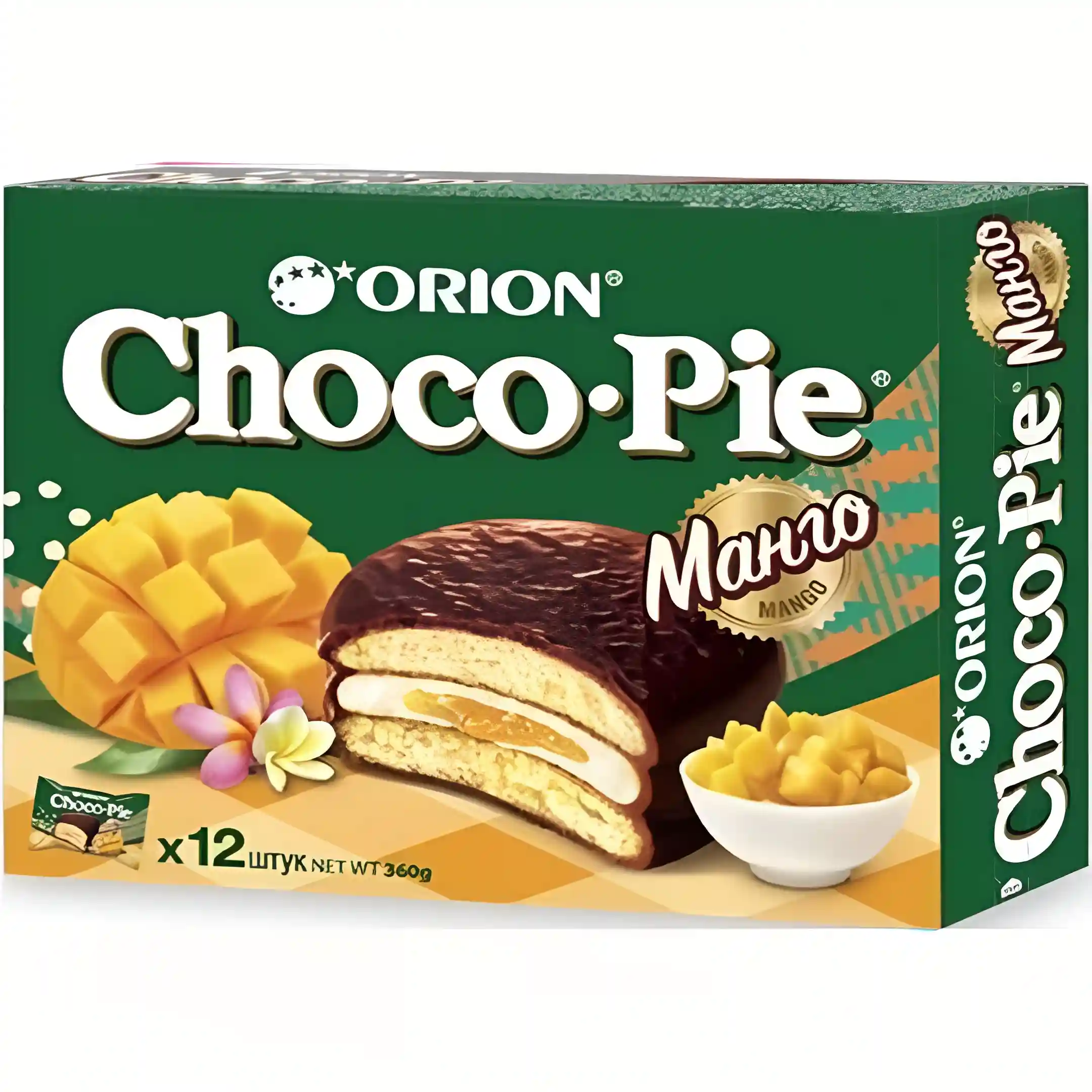 بیسکوئیت شوکو پای اوریون با کرم شکلاتی و...