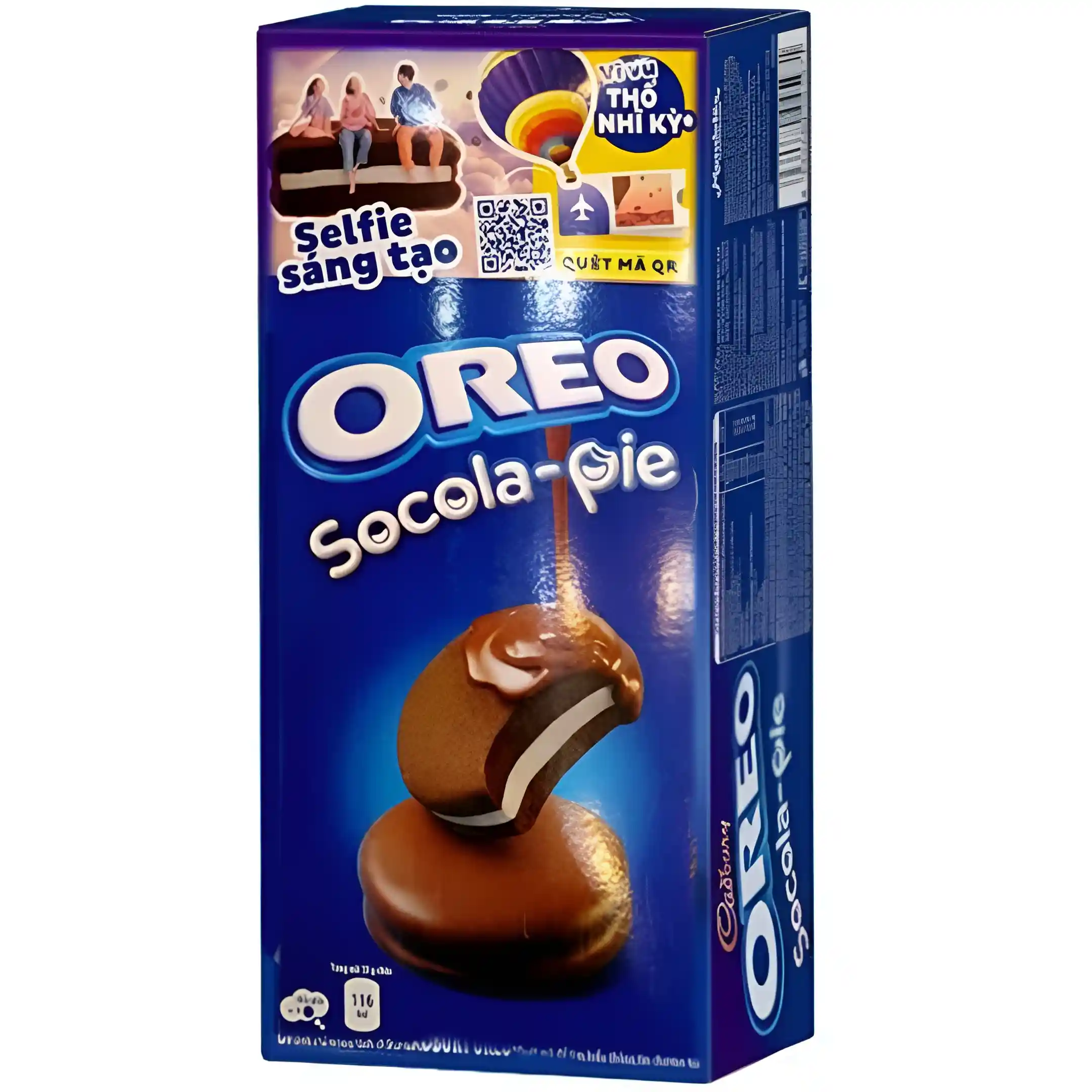 بیسکوییت شوکولا پای اوریو با کرم شکلاتی OREO...