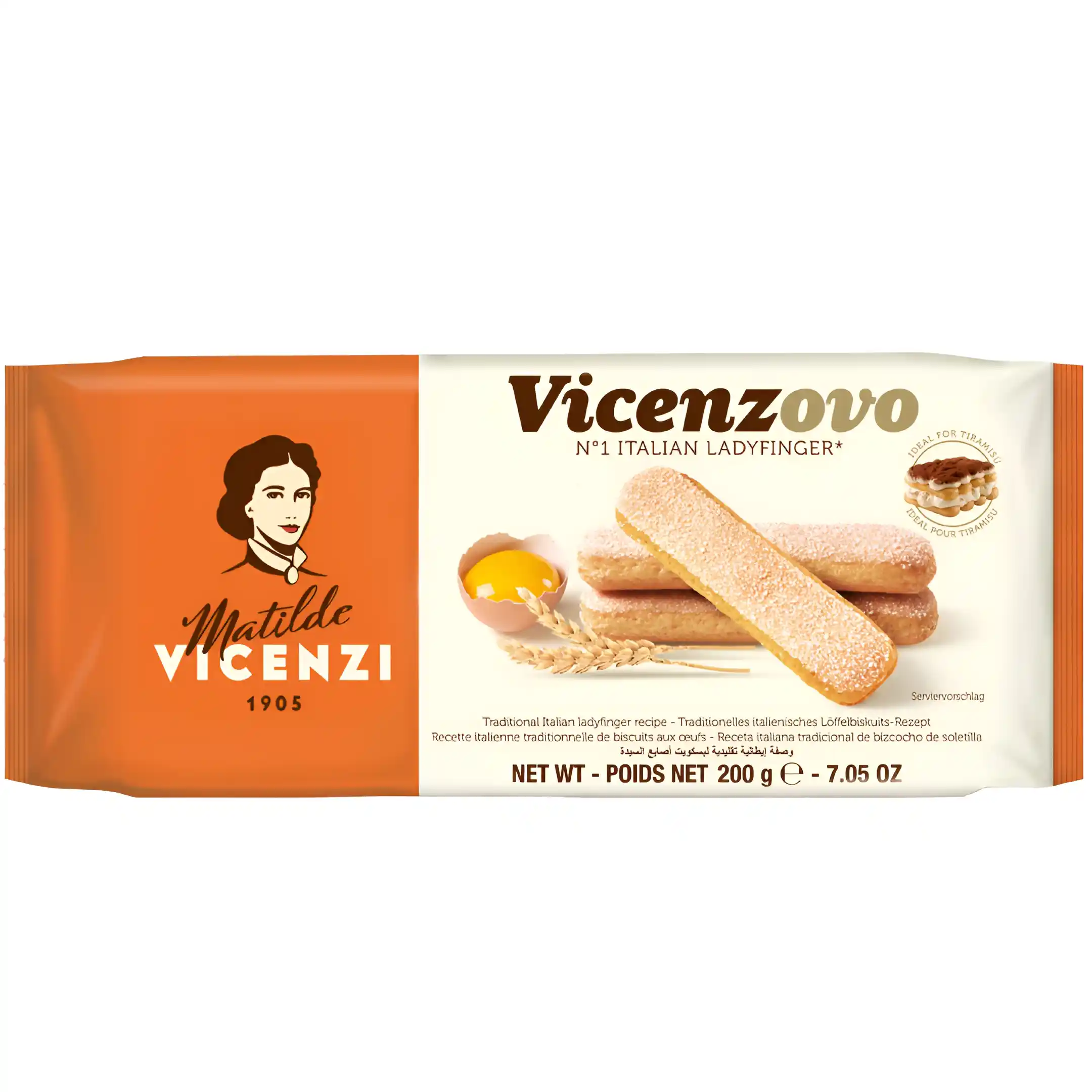 بیسکوییت تیرامیسو آمارتو ماتیلدا ویچنزی Matilde Vicenzi Amaretto...