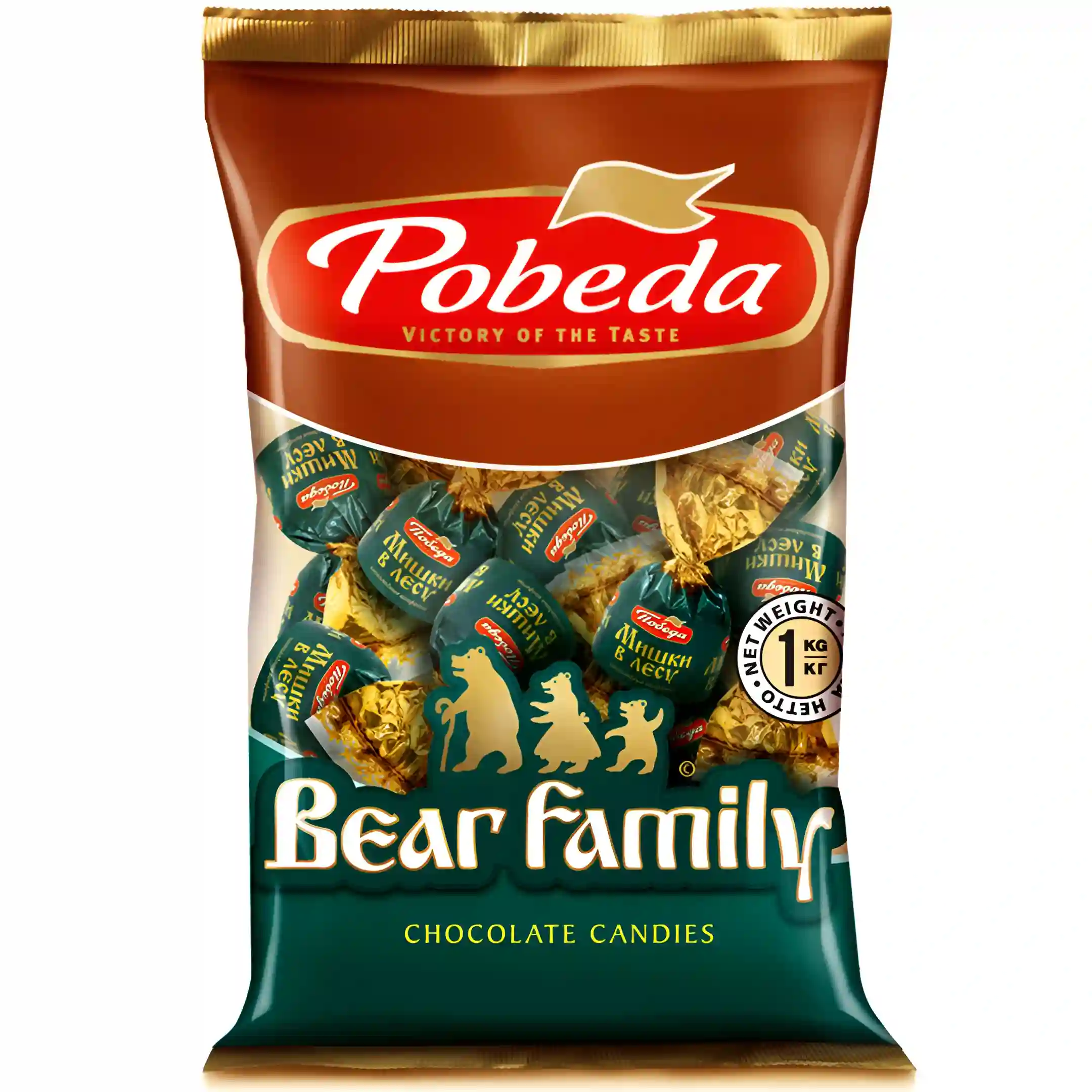 شکلات ترافل خرس ها در جنگل پوبدا با...