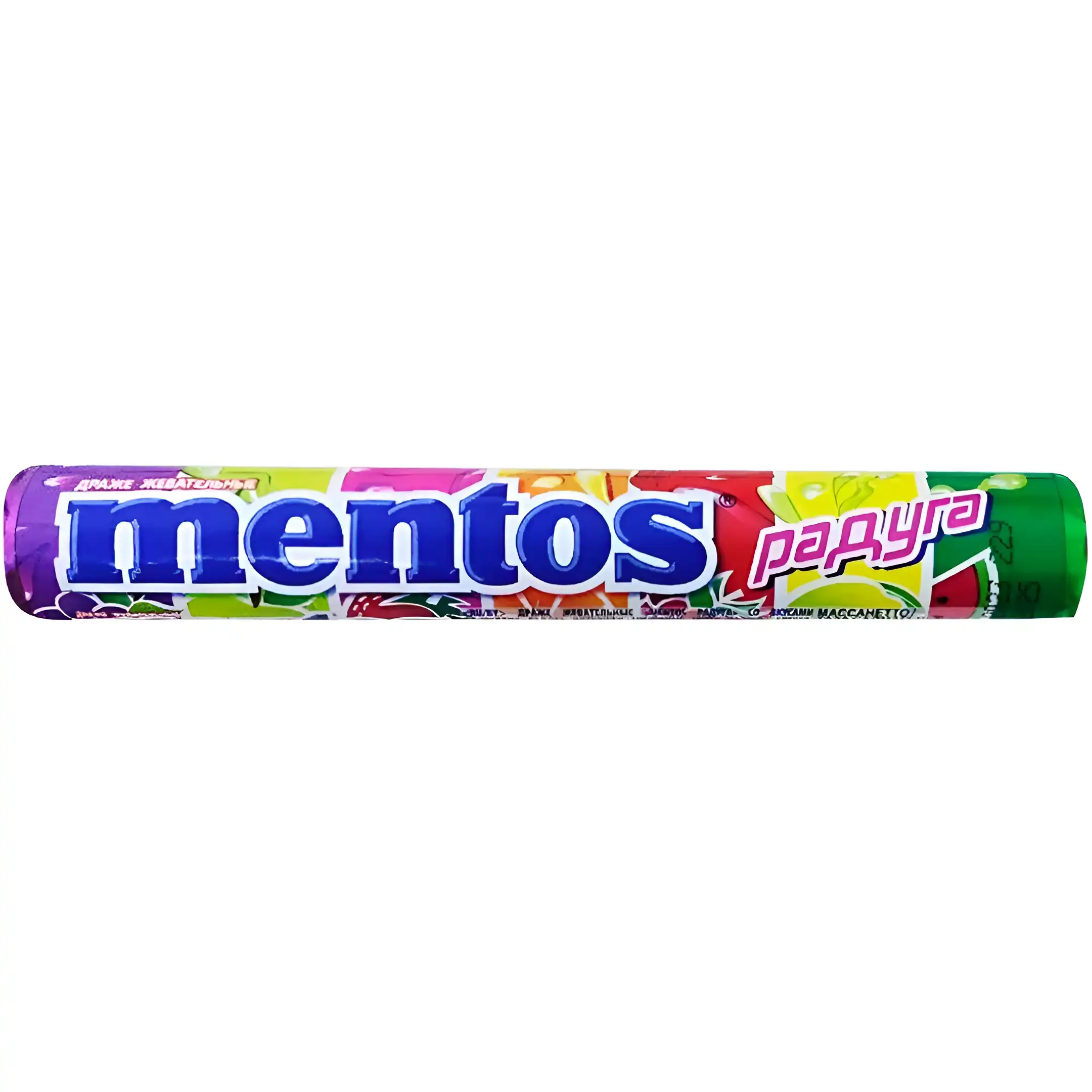 آبنبات خوشبو کننده دهان منتوس با طعم میوه...