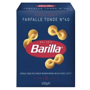 ماکارونی فرم پاپیونی باریلا Barilla مدل Farfalle Tonde N°40 وزن 600 گرم