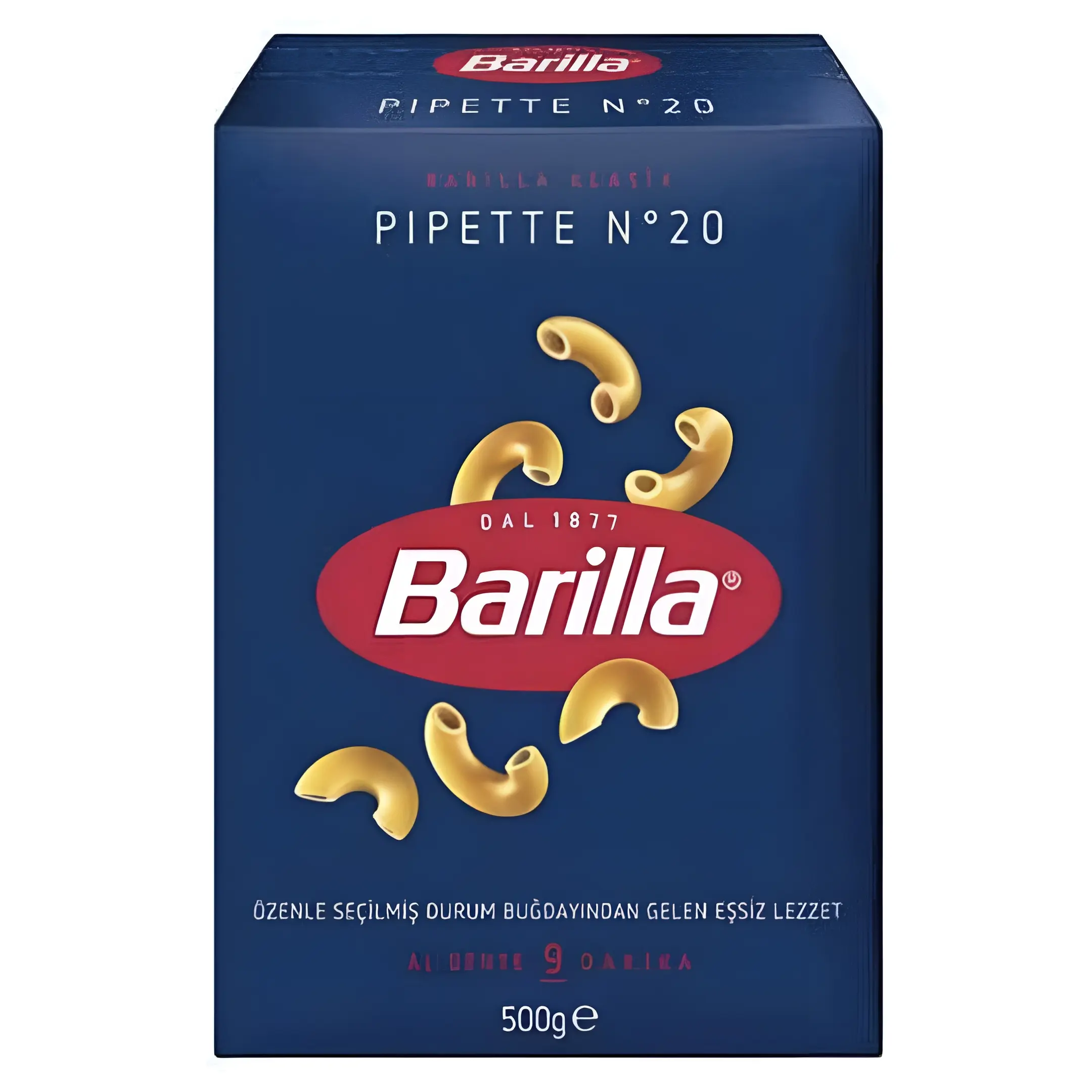 ماکارونی فرم لوله ای باریلا Barilla مدل Pipette...