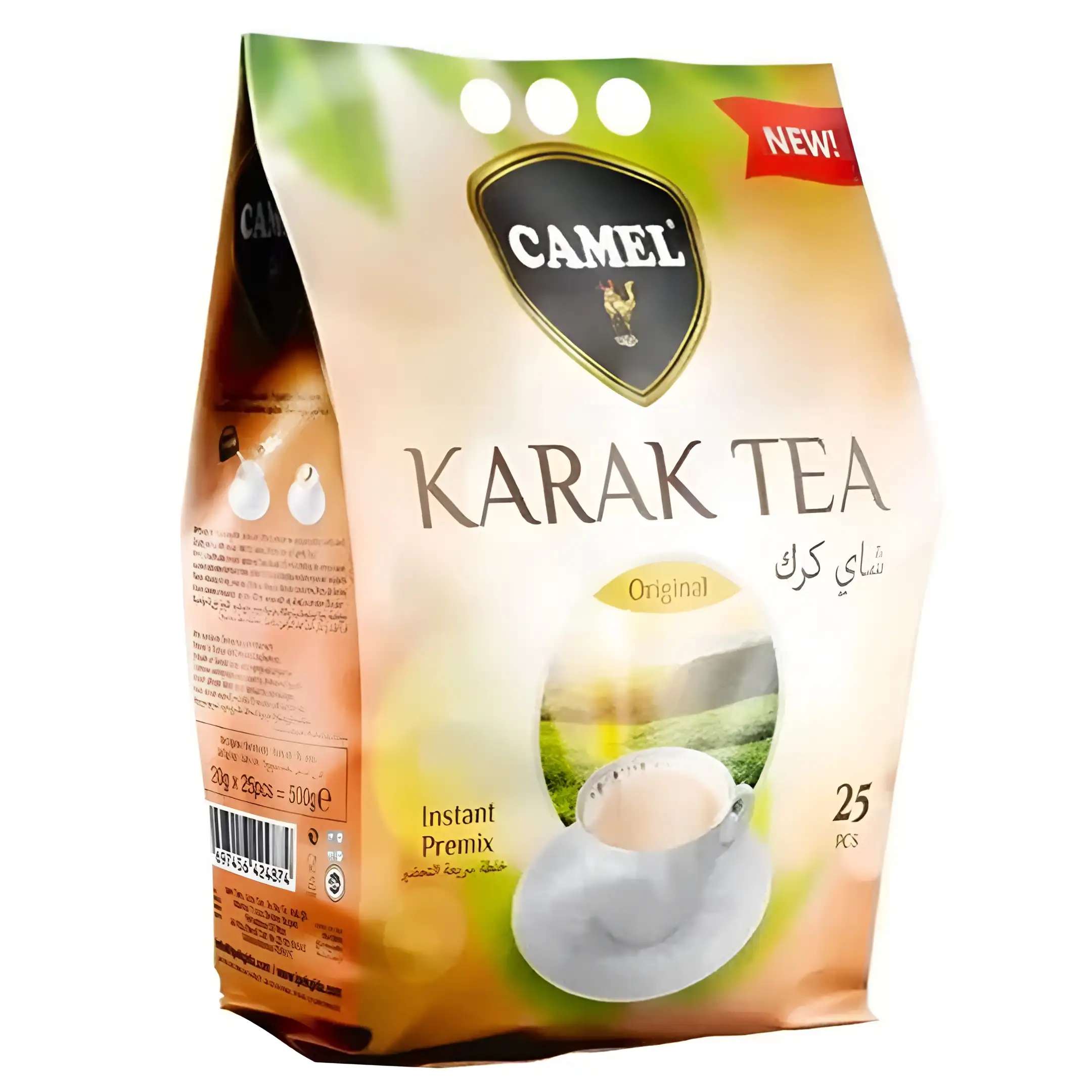 چای کرک کمل اورجینال Camel Karak Tea Orginal...
