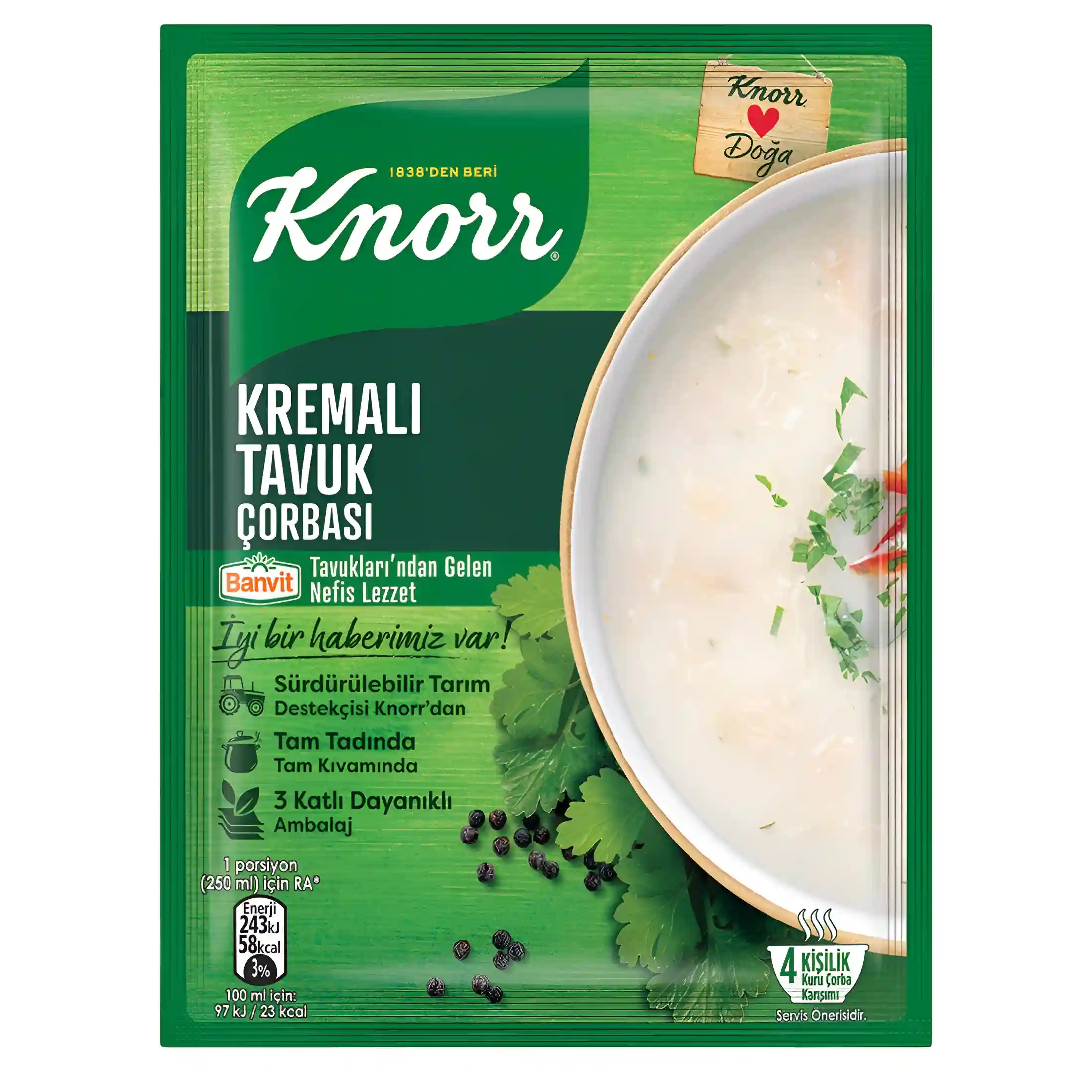 سوپ مرغ خامه ای آماده کنور Knorr مدل...