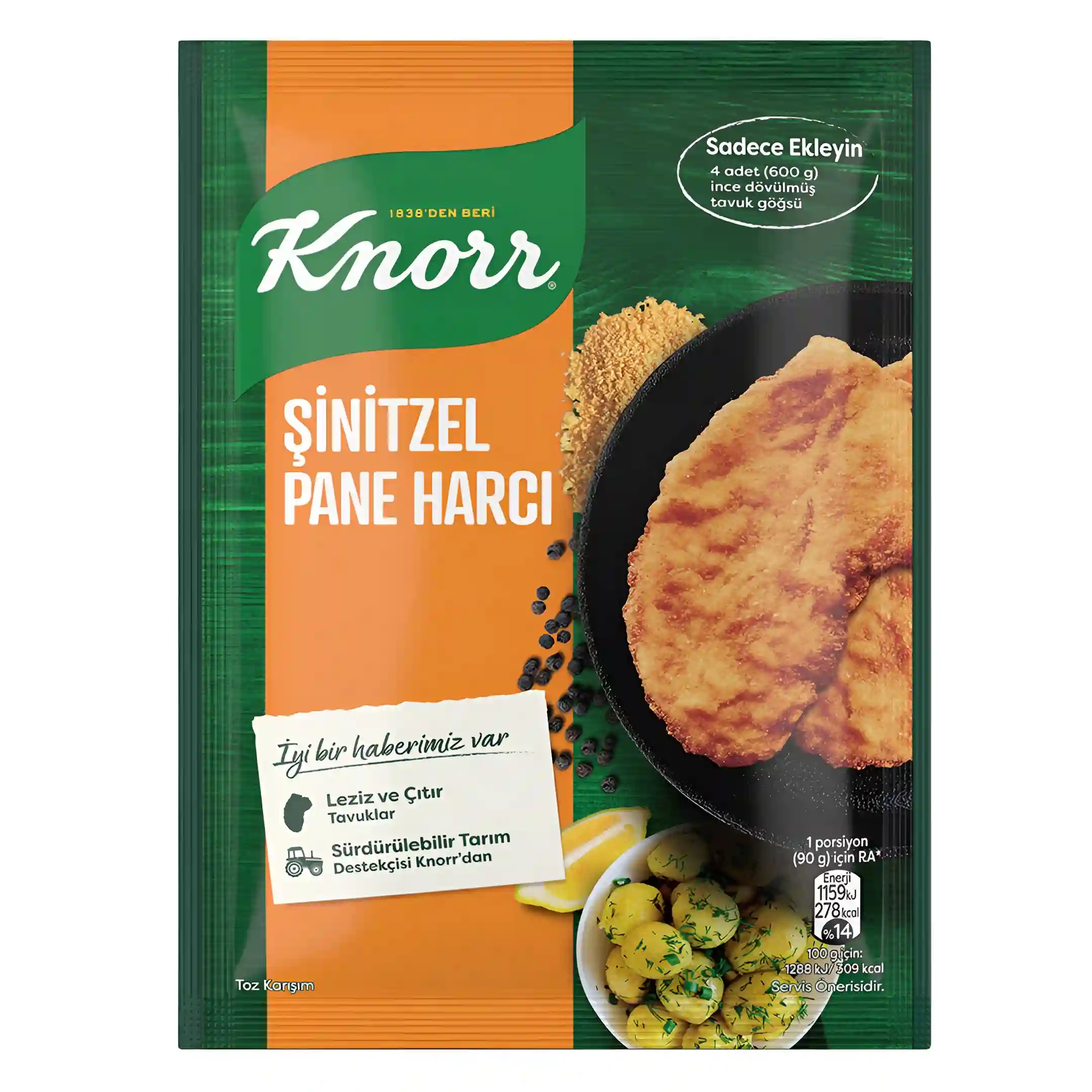 چاشنی پودر سوخاری شنیسل مرغ کنور Knorr مدل...