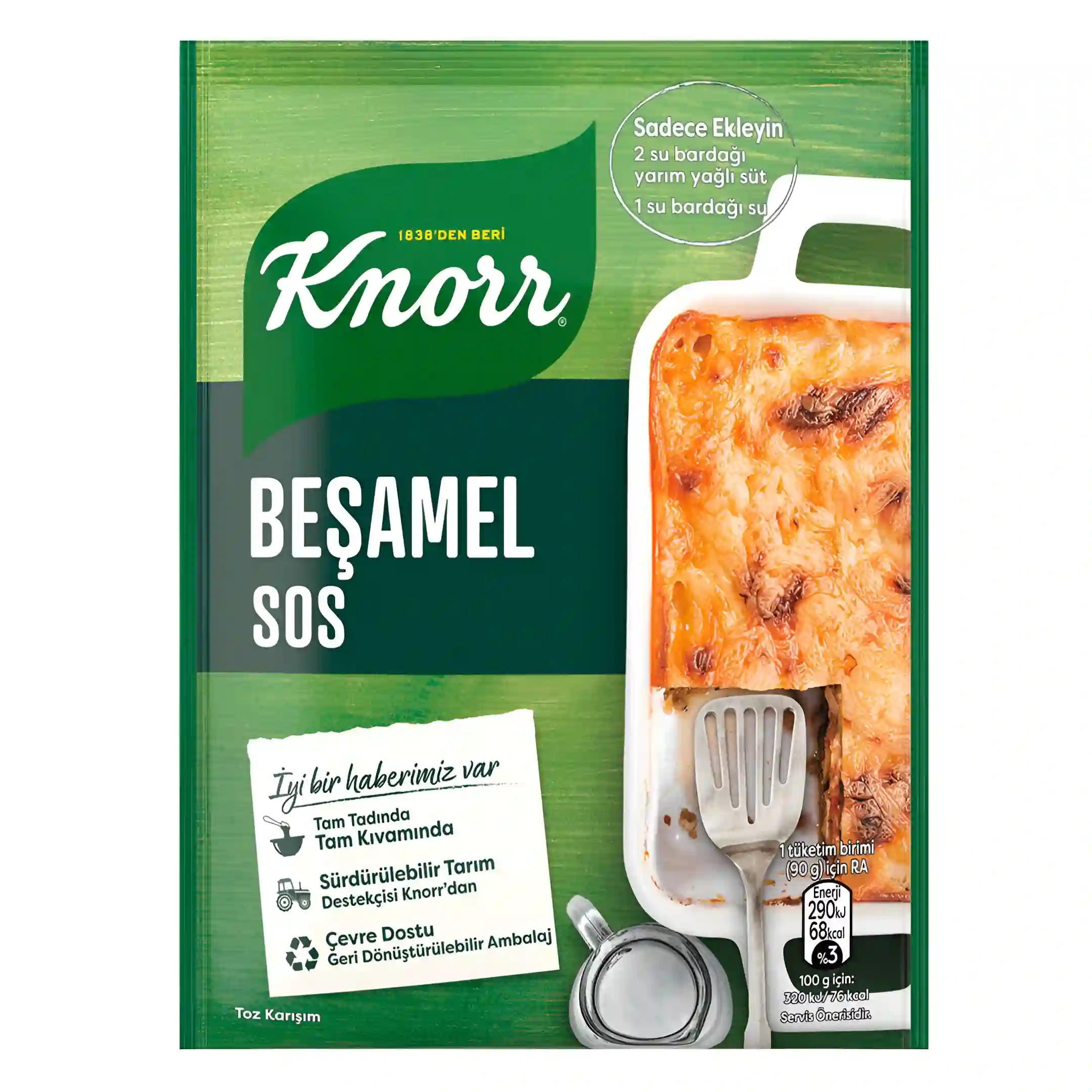 سس بشامل کنور Knorr Besamel Sos وزن 70...