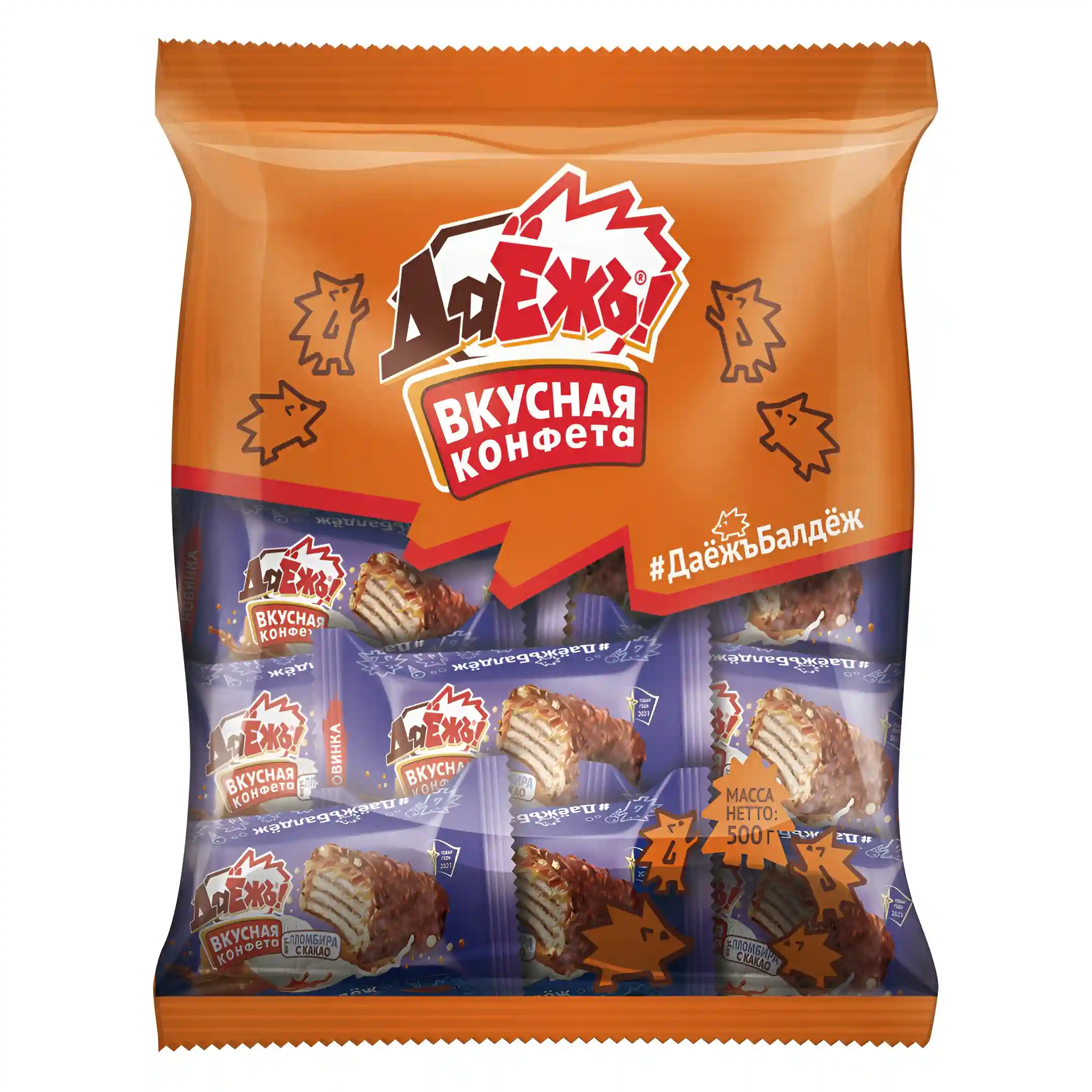 ویفر شکلاتی دایوژ با طعم کارامل نرم و...