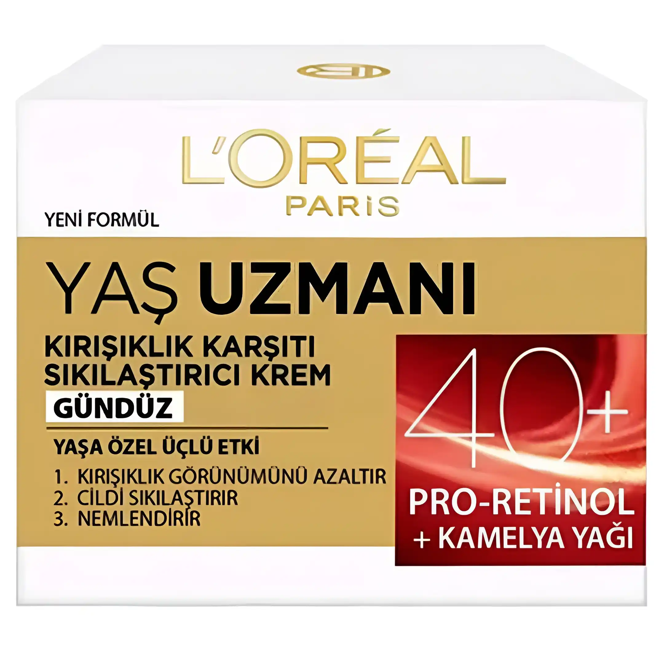 کرم شب ضد چروک و سفت کننده بالای...