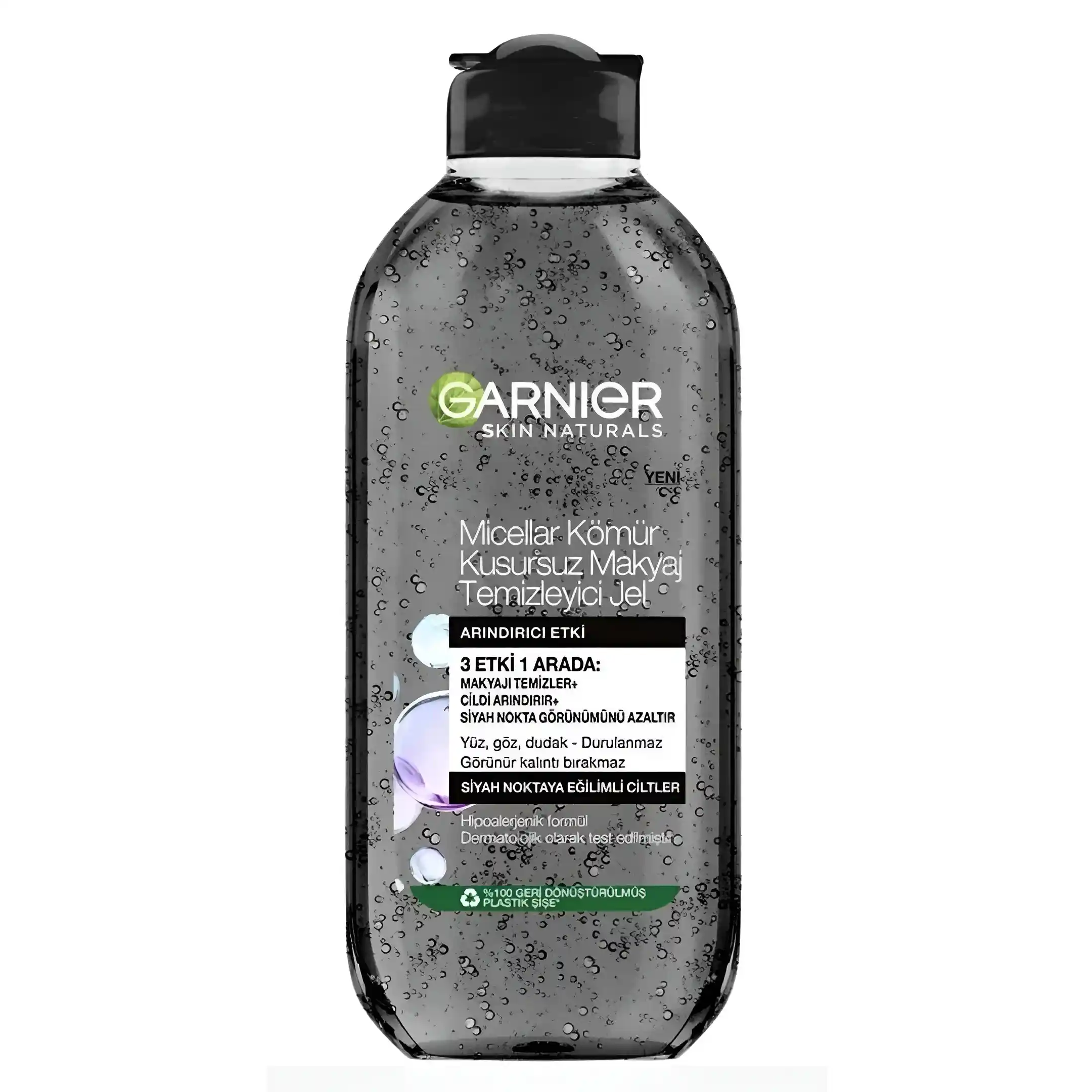 میسلار واتر 3 کاره گارنیر حاوی زغال فعال...