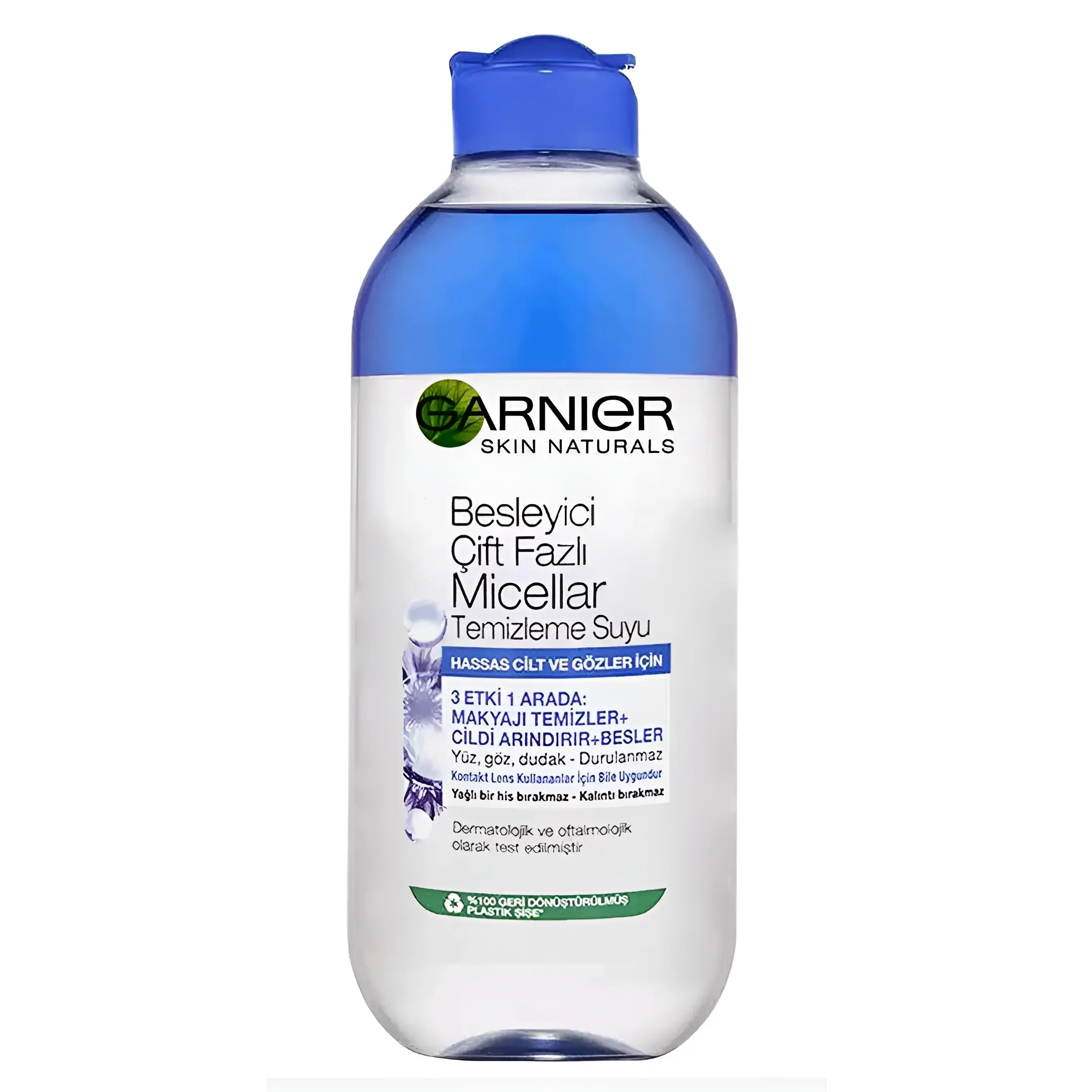 میسلار واتر 2 فاز آرایش پاک کن صورت...