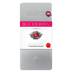 شکلات شیری بوچرون با طعم تمشک Bucheron Stand'art وزن 100 گرم