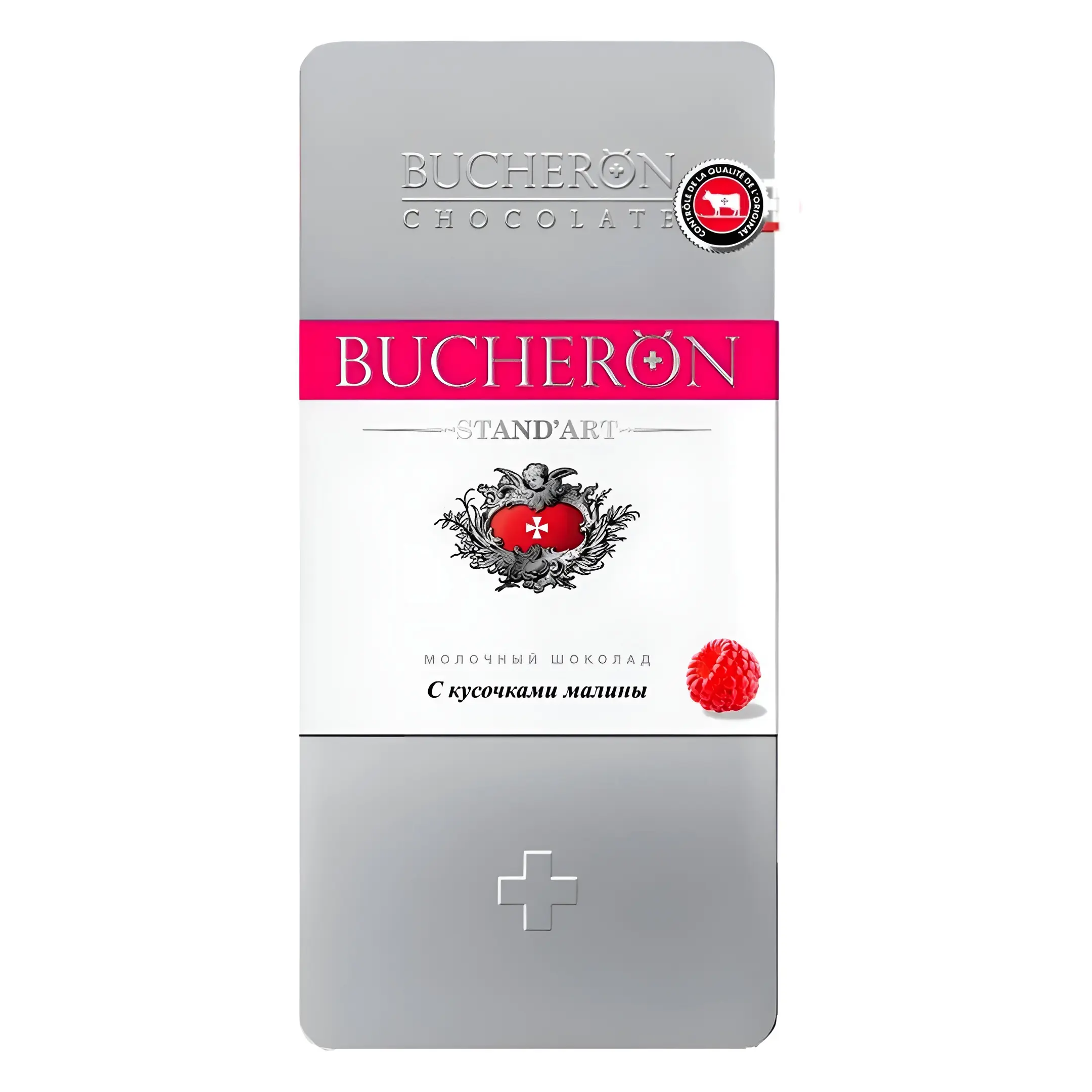 شکلات شیری بوچرون تمشک Bucheron وزن 100 گرم