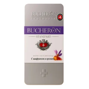 شکلات شیری بوچرون با طعم زعفران و مغزیجات Bucheron Stand'art وزن 100 گرم
