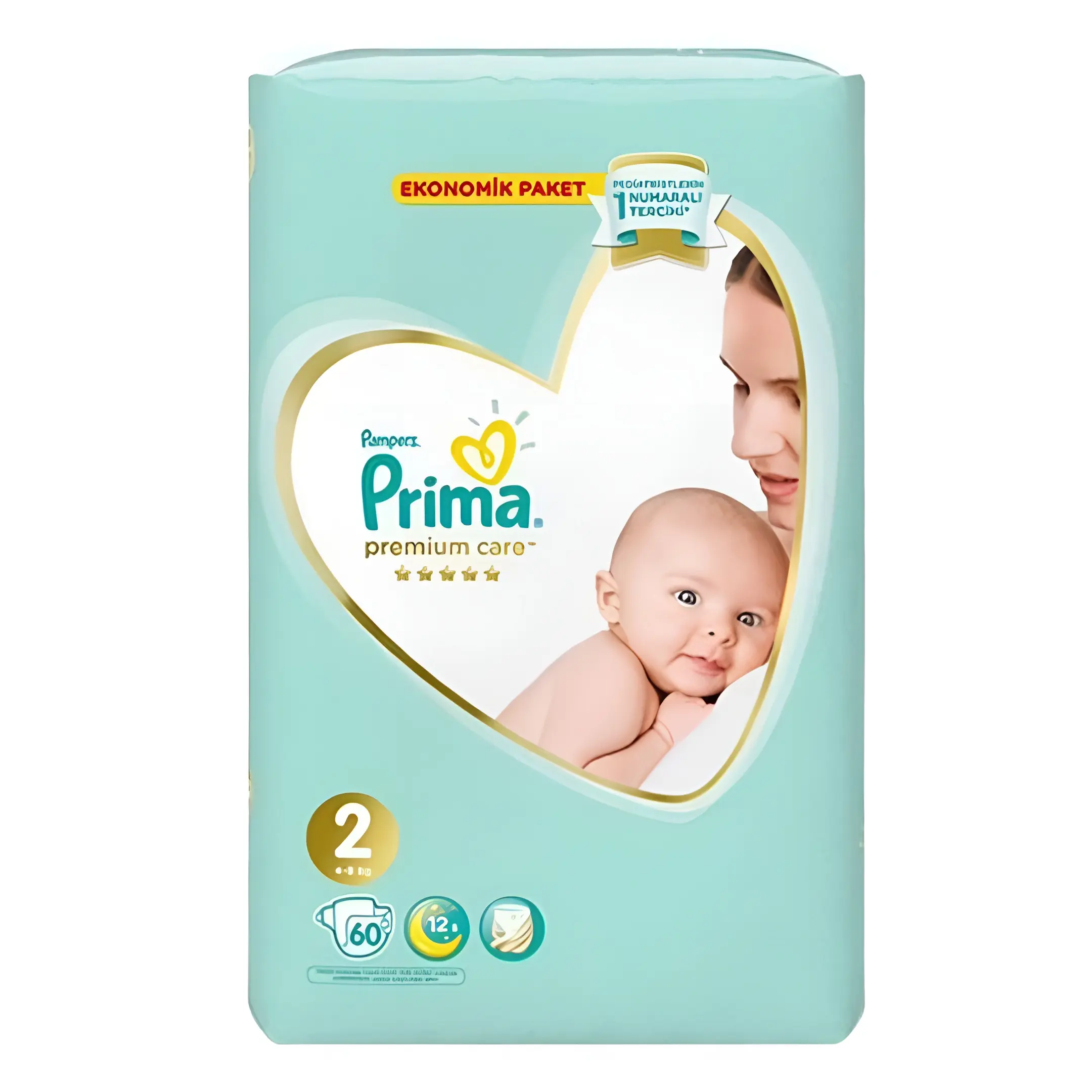 پوشک بچه ضدحساسیت پریما سفید ( پمپرز )...