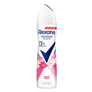 اسپری ضدتعریق زنانه روسی رکسونا با ماندگاری 72 ساعته Rexona яркий букет حجم 150 میل