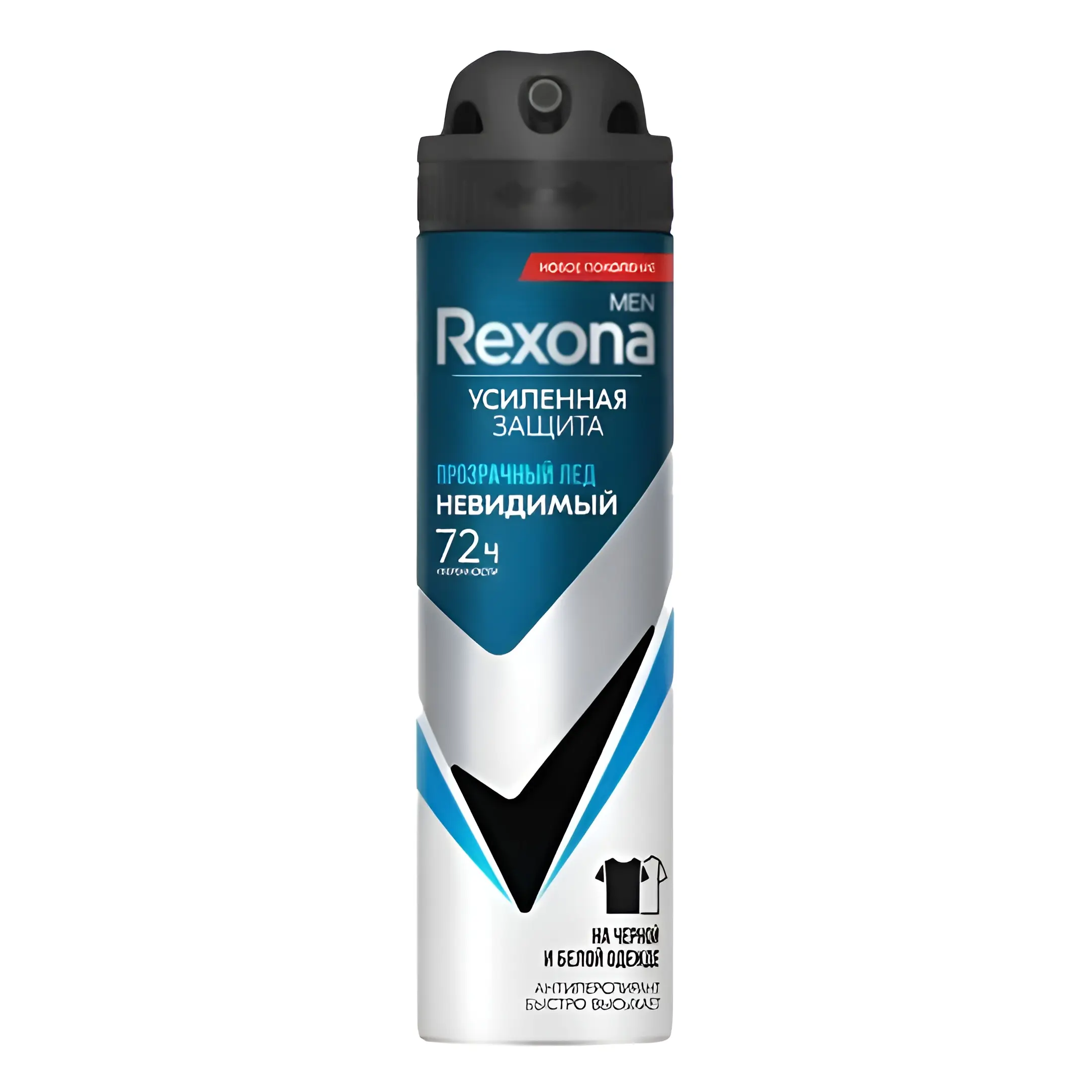 اسپری ضدتعریق زنانه روسی رکسونا با ماندگاری 72...