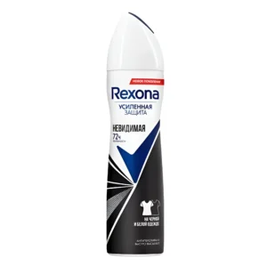 اسپری ضدتعریق زنانه روسی رکسونا با ماندگاری 72 ساعته Rexona Невидимая حجم 150 میل
