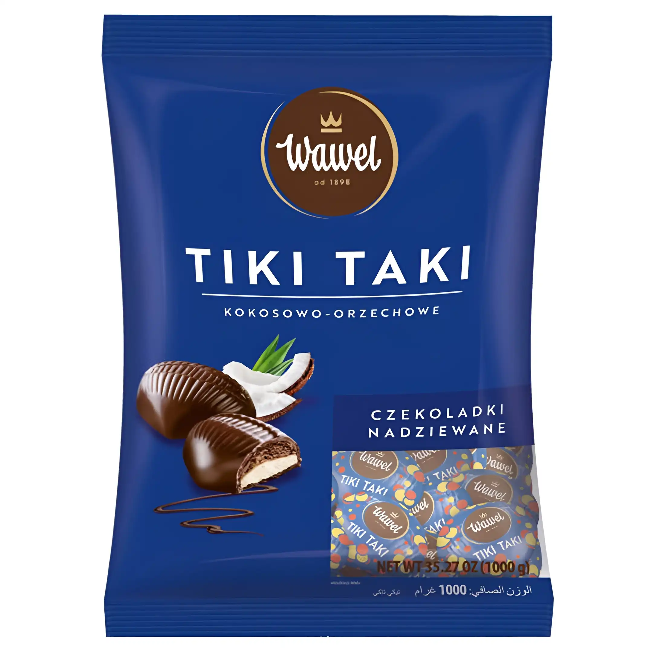 شکلات صدفی واول با مغز نارگیلی و روکش...