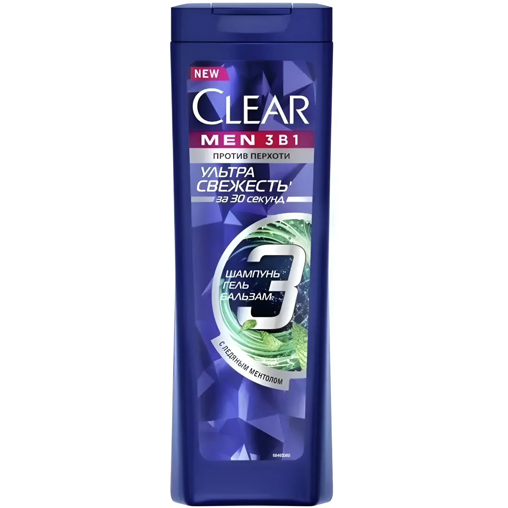 شامپو مو سه در یک مردانه کلیر CLEAR UltraFreshness حجم 400 میل
