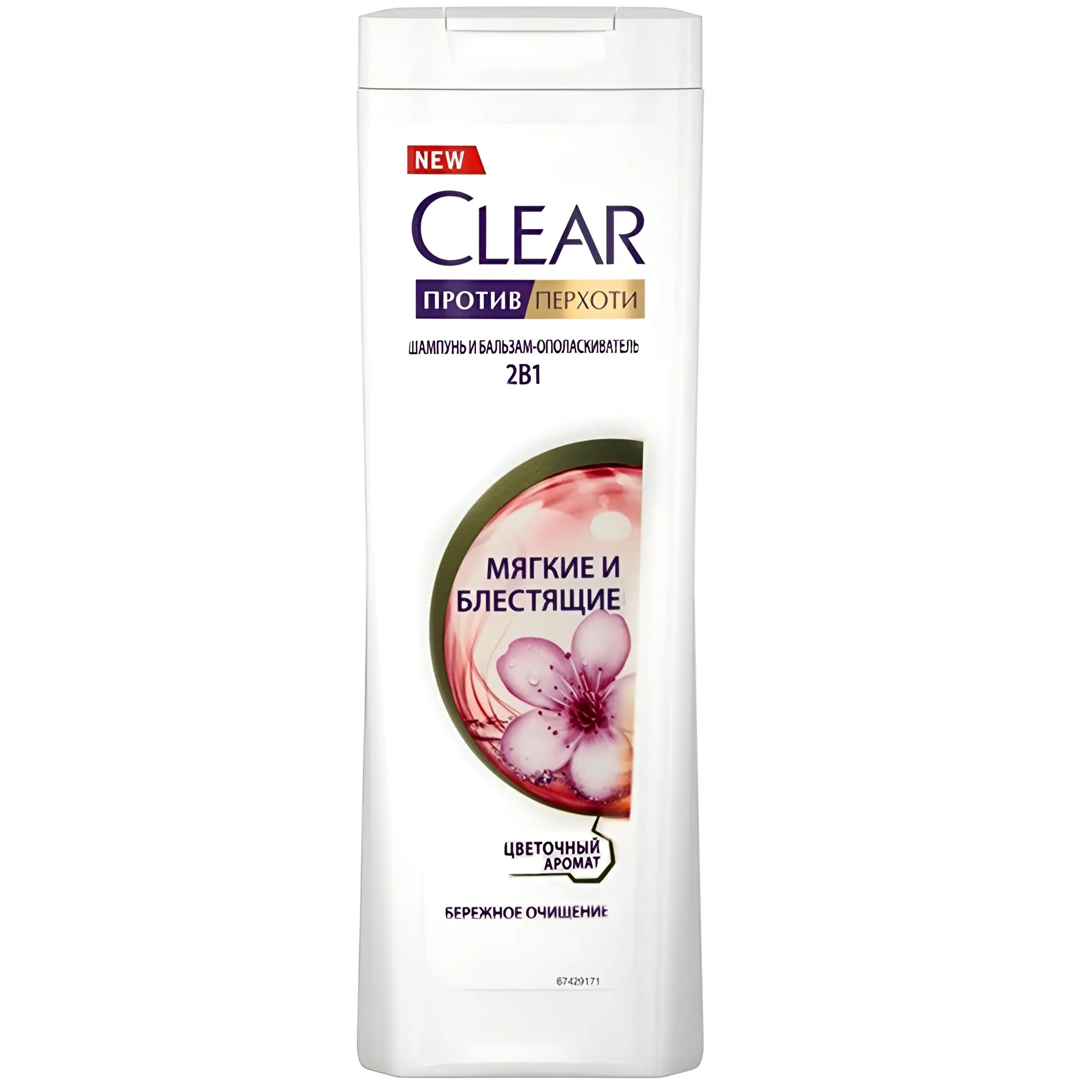 شامپو ضد شوره بانوان حاوی شکوفه های گیلاس...