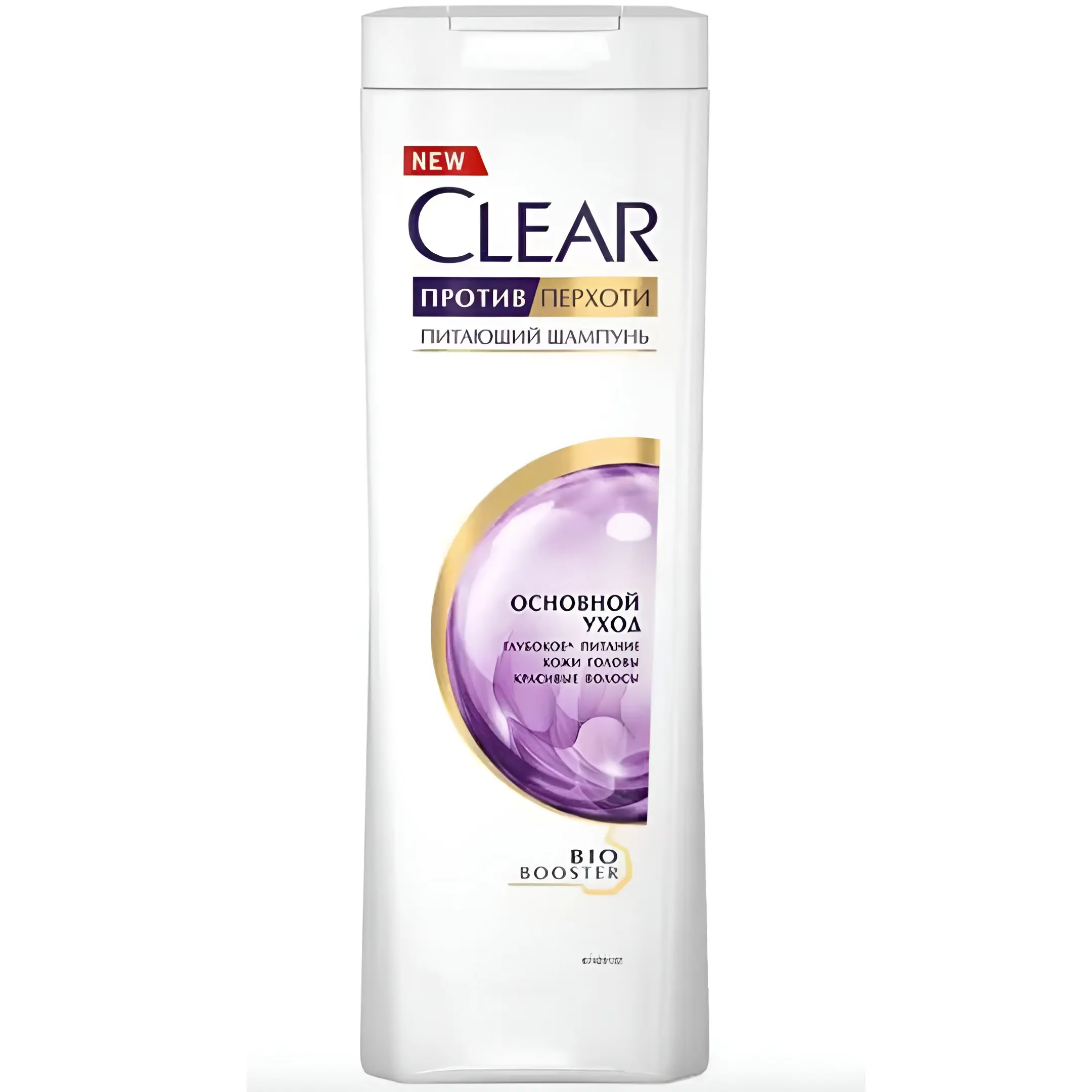 شامپو ترمیم کننده بانوان کلیر CLEAR Complate Care...