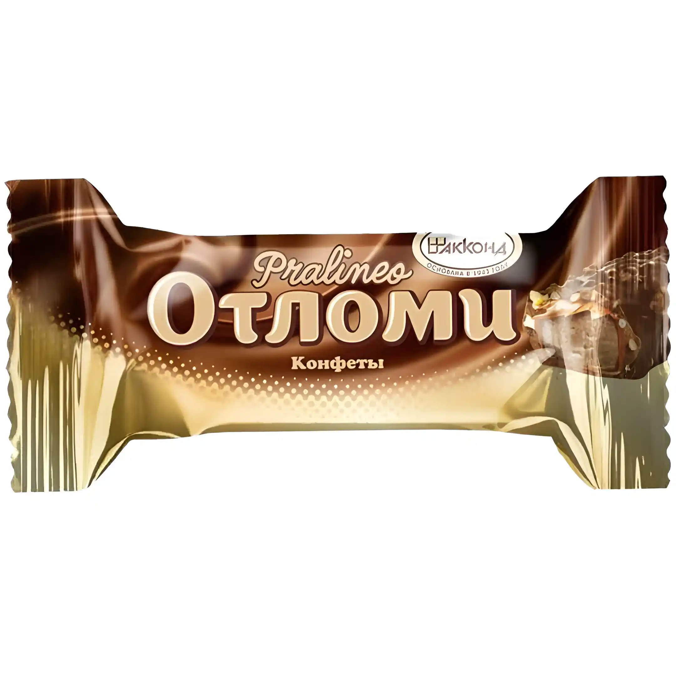 شکلات پذیرایی ویفری آکوند اوتلومی Otlomi Pralineo با...