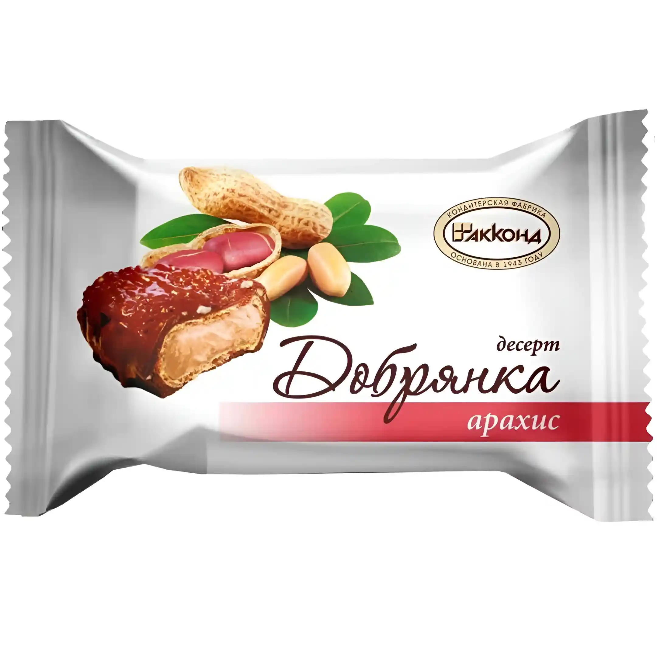 ویفر شکلاتی دوبریانکا آکوند Akkond Dobryanka مغز کرم...