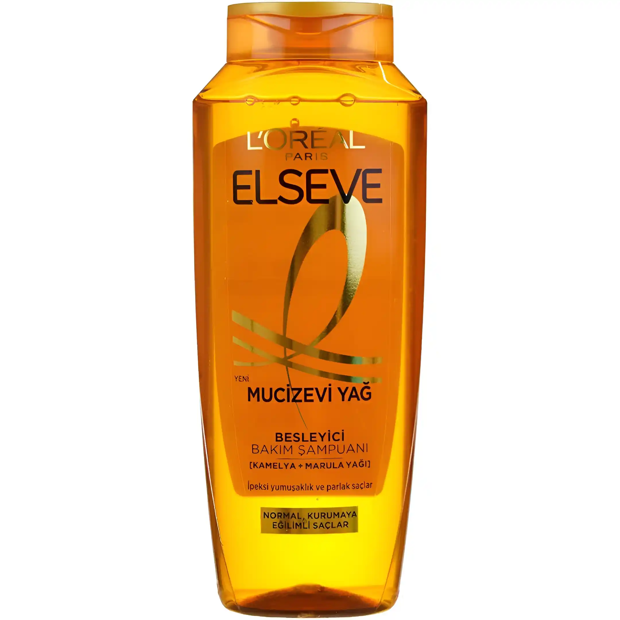 شامپو تغذیه کننده معجزه آسای لورئال L’Oréal Elseve...