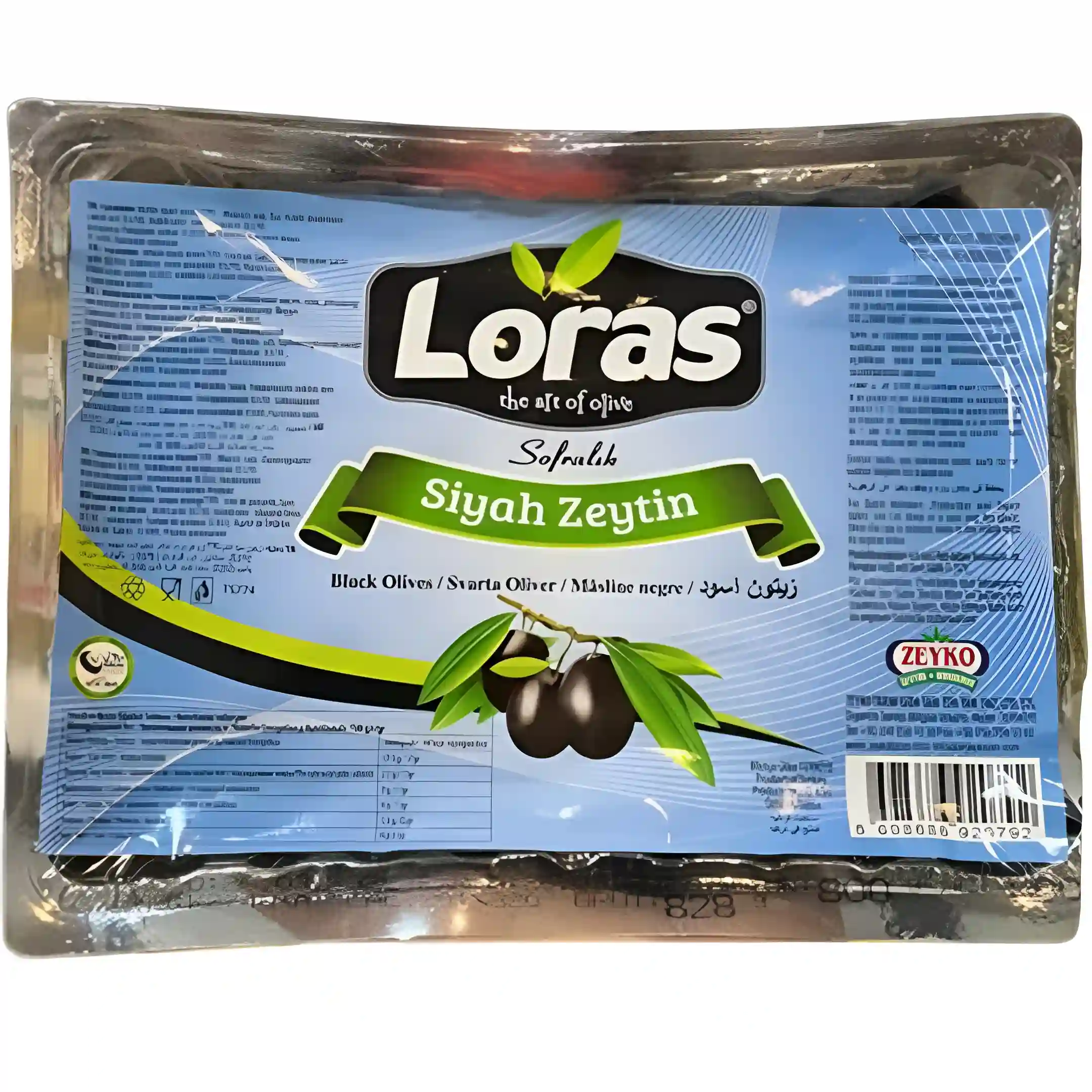 زیتون سیاه وکیومی لوراس Loras Siyah Zeytin وزن...