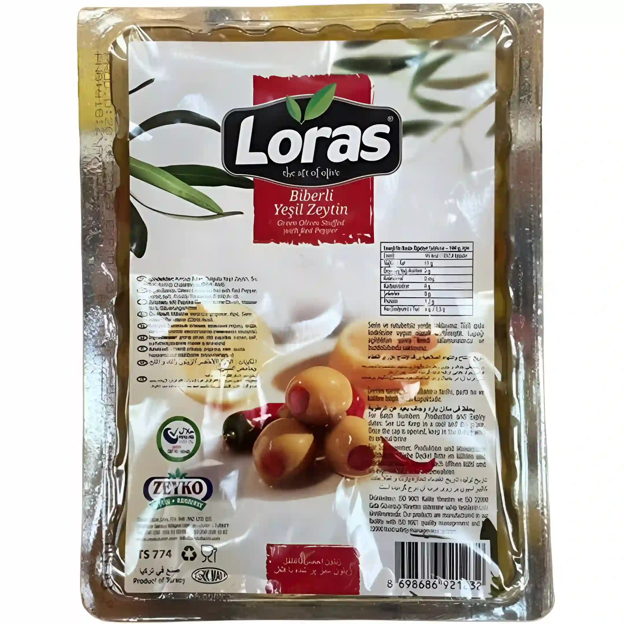 زیتون سبز با مغز فلفل وکیومی لوراس Loras...