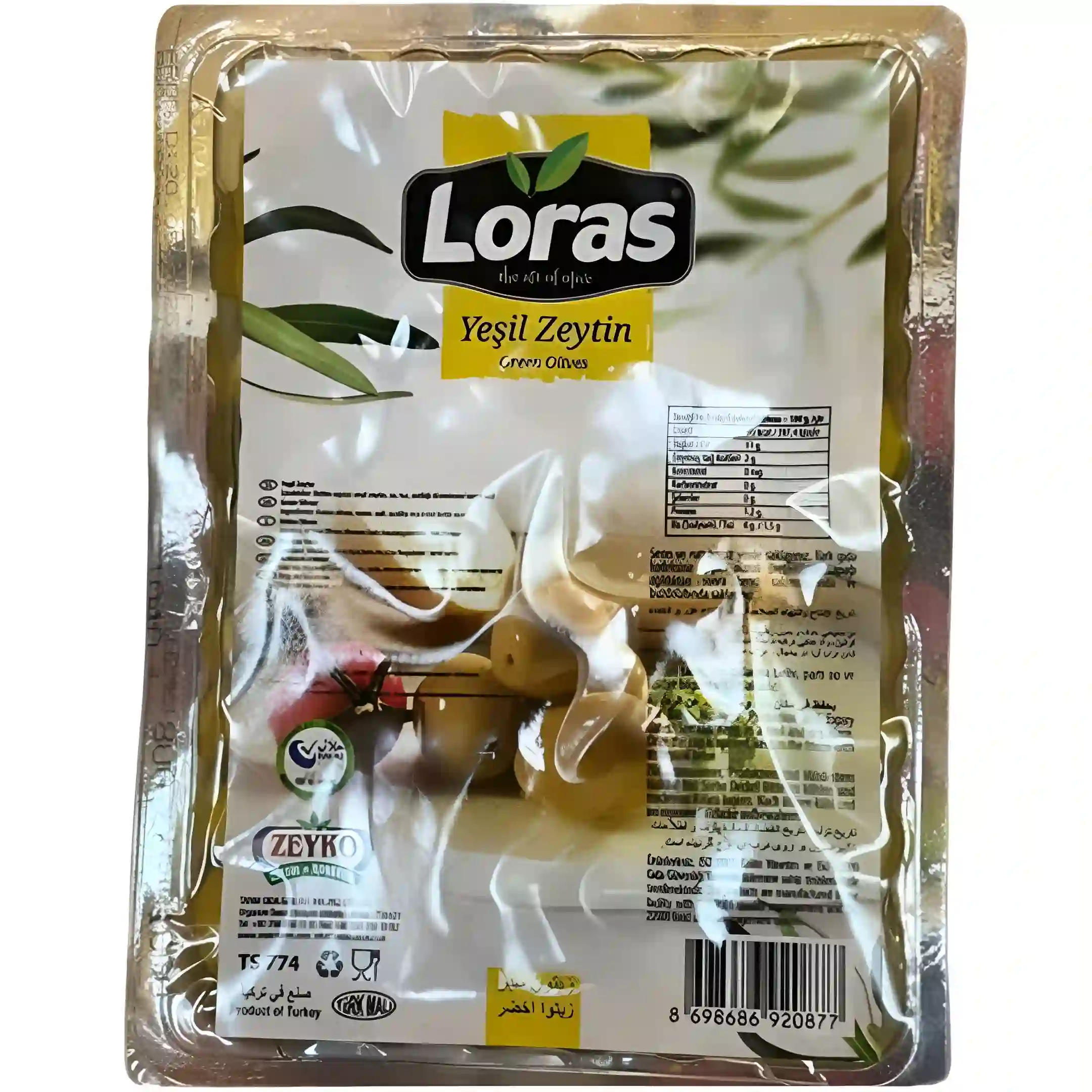 زیتون سبز هسته دار وکیومی لوراس Loras Yesil...