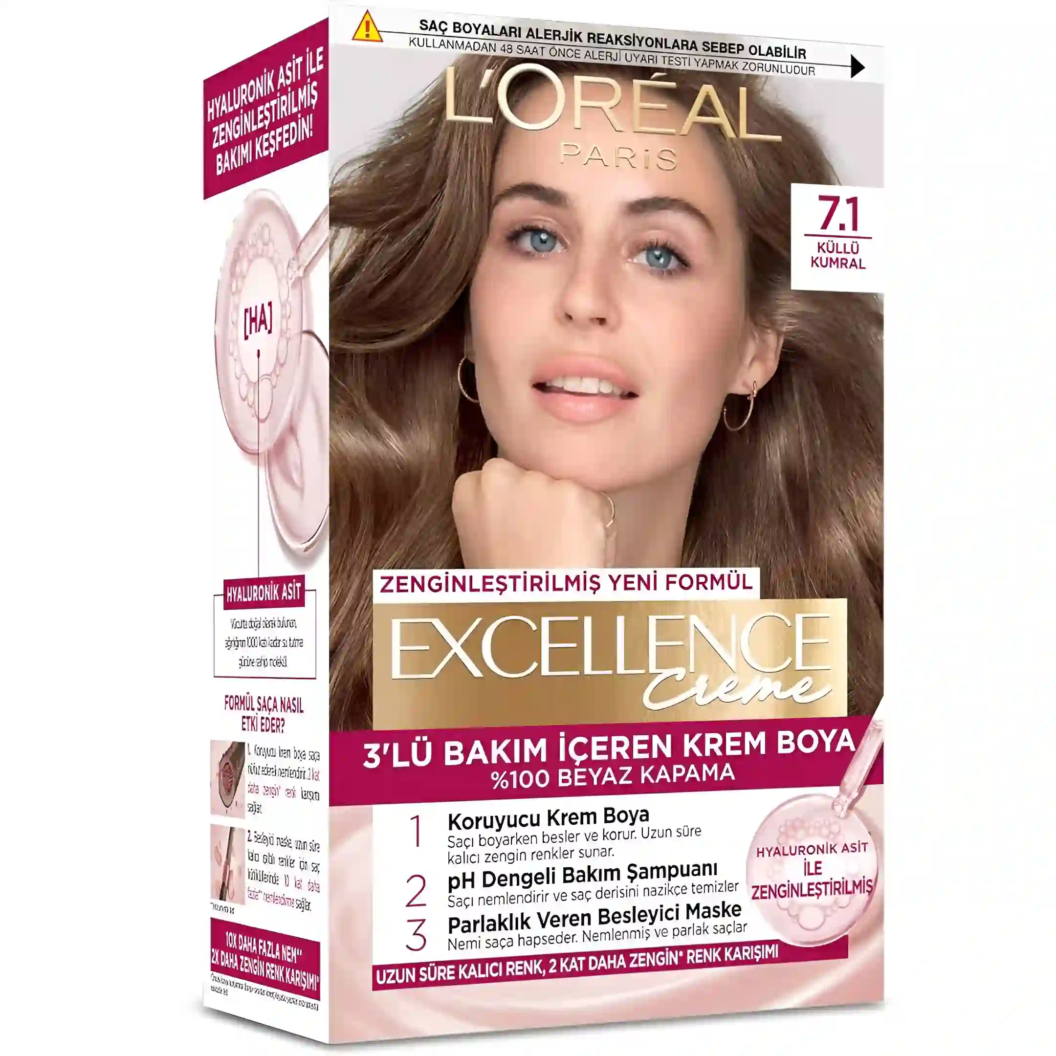 رنگ موی زنانه شماره 7.1 لورئال اکسلنس L’Oréal...