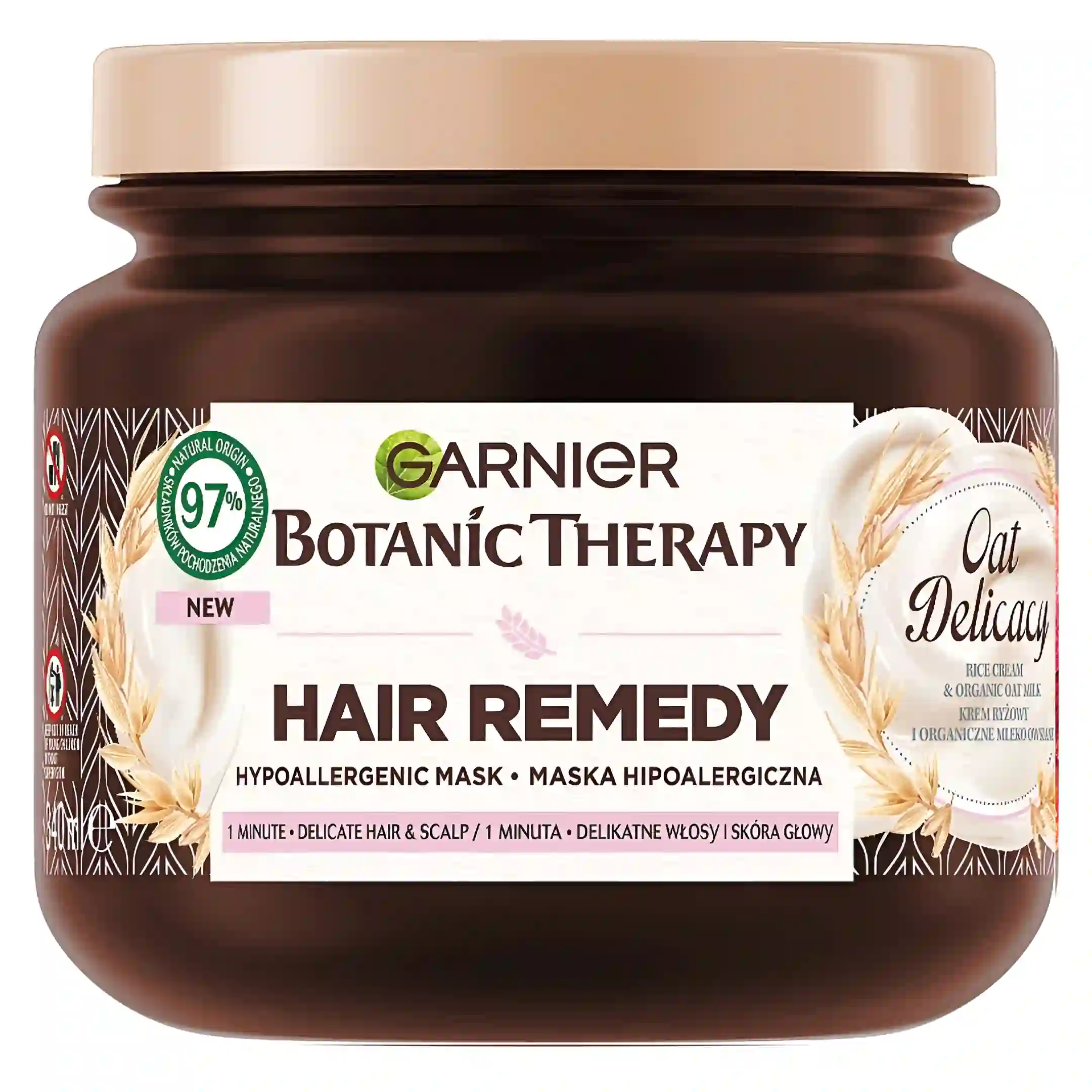 ماسک موی گارنیر حاوی خامه برنج و جو...